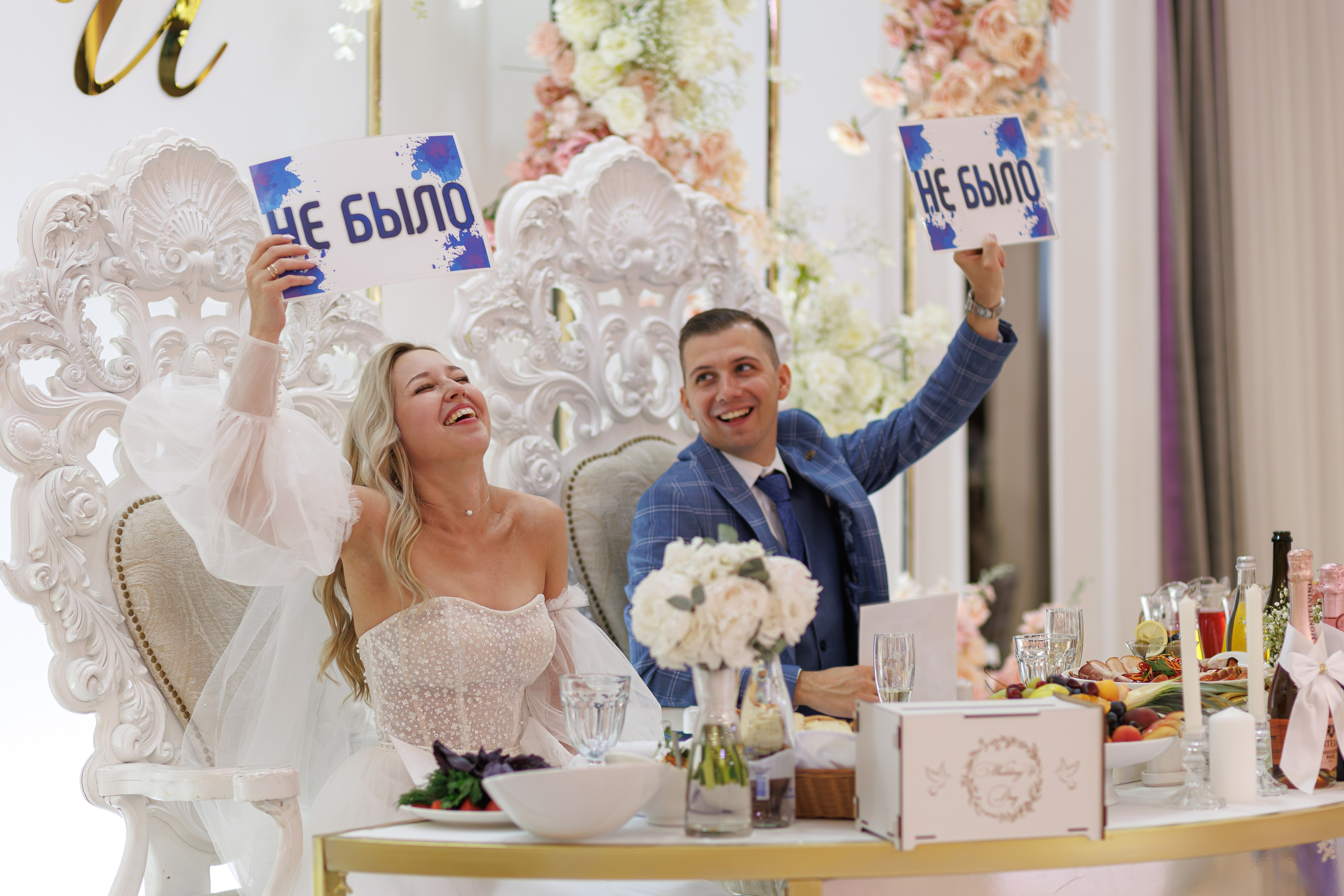 Свадьба в Москва сити и в ресторане Republic Hall. Свадебный фотограф Москва и МО Сергей Киржаев