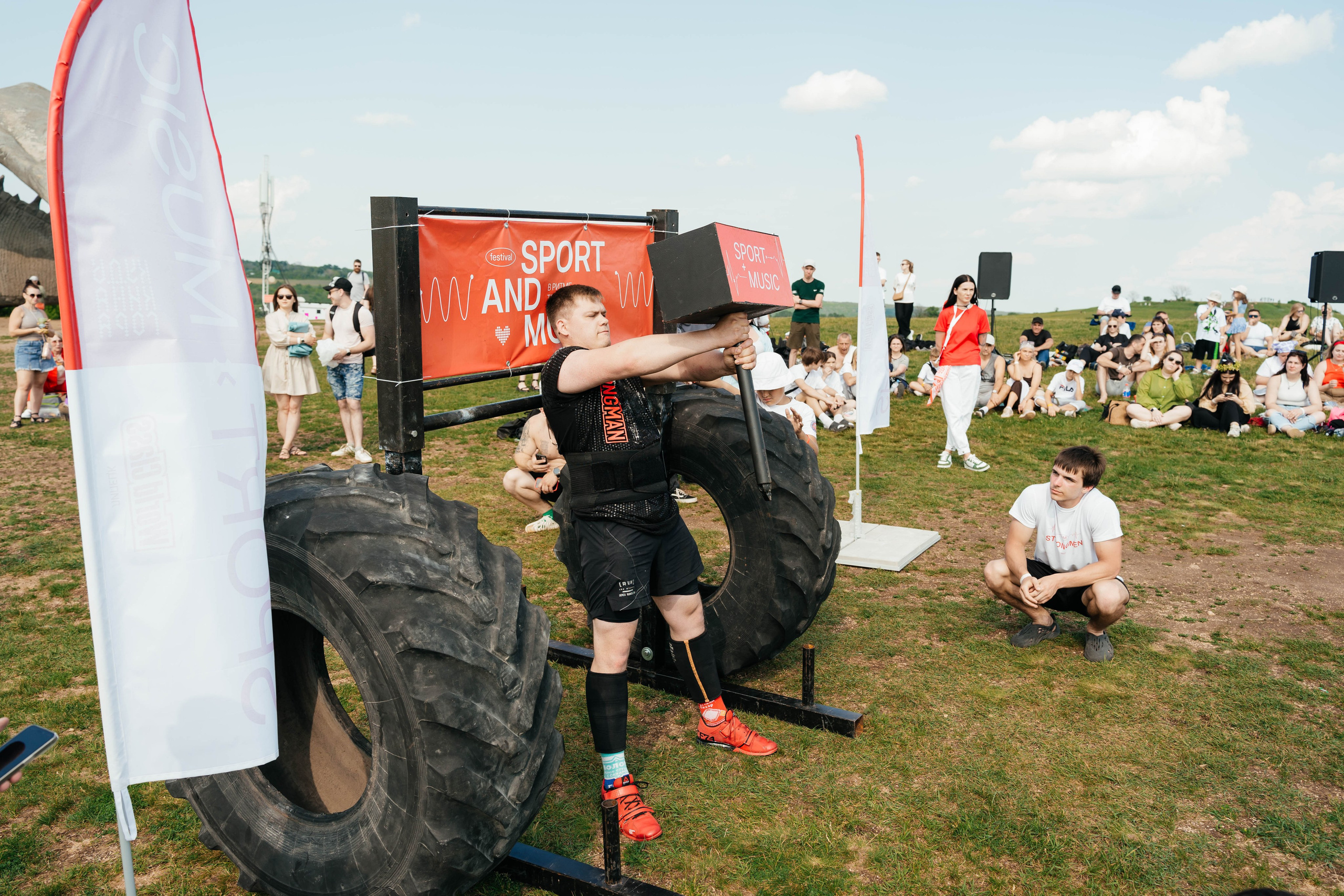 Спорт. Главная