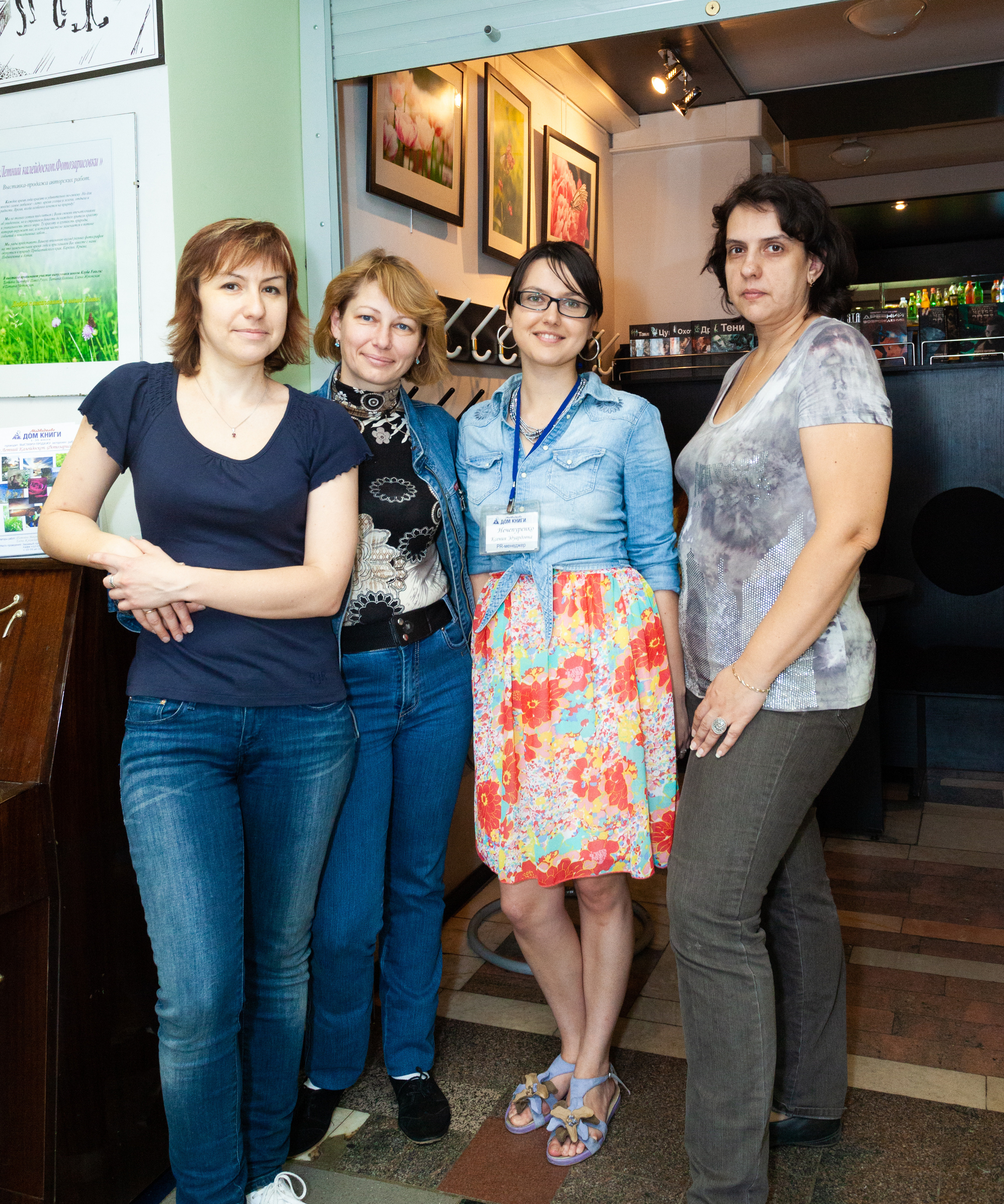 Выставка 2012. Фотограф в Москве Татьяна Макотра