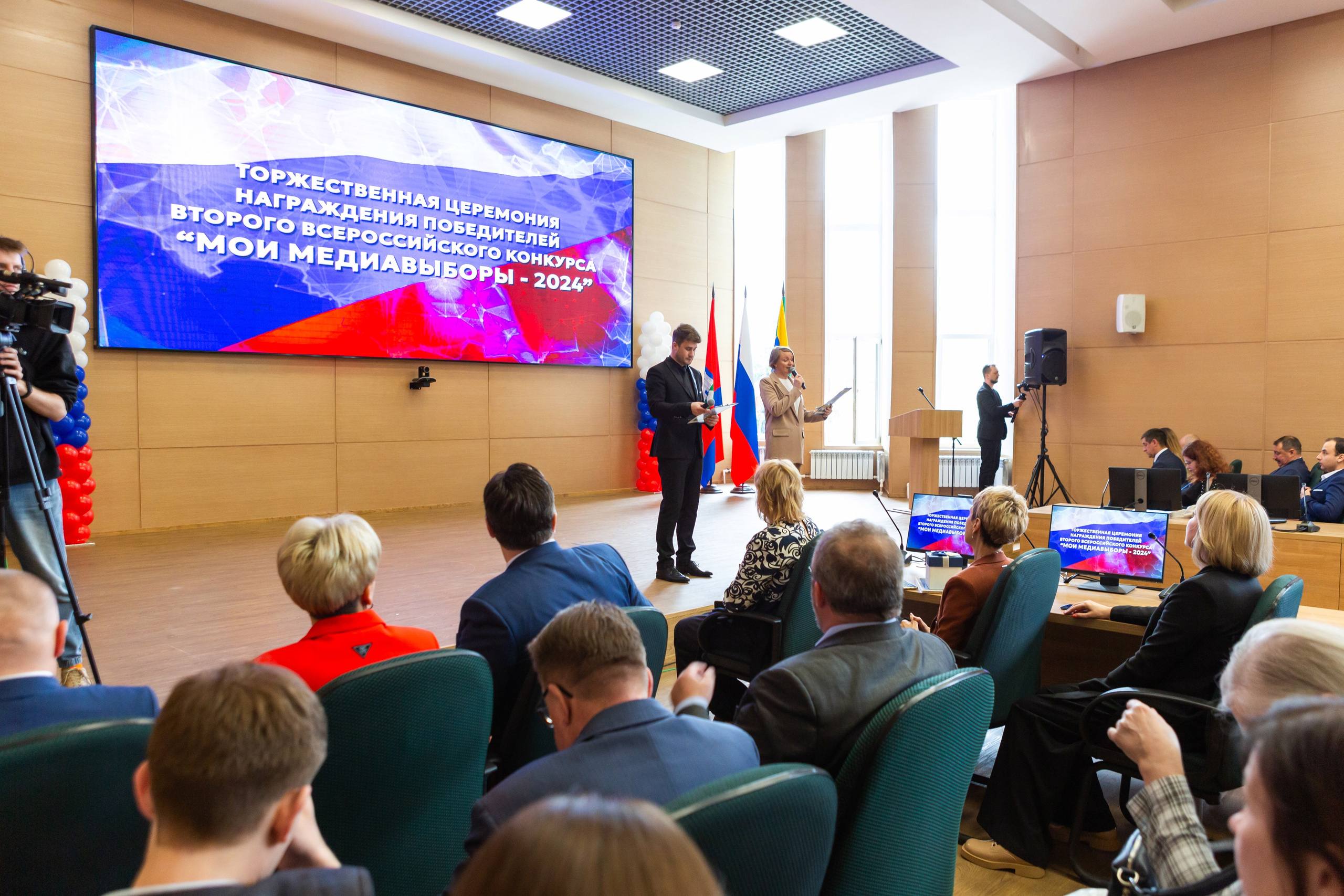 Мои медиа выборы 2024. Профессиональный фотограф в Мценске и Орловской области