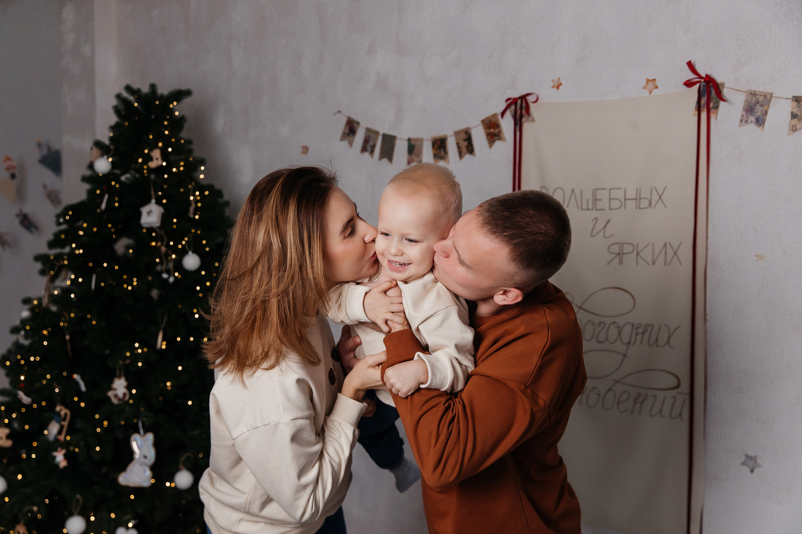 Новогодняя фотосессия✨️