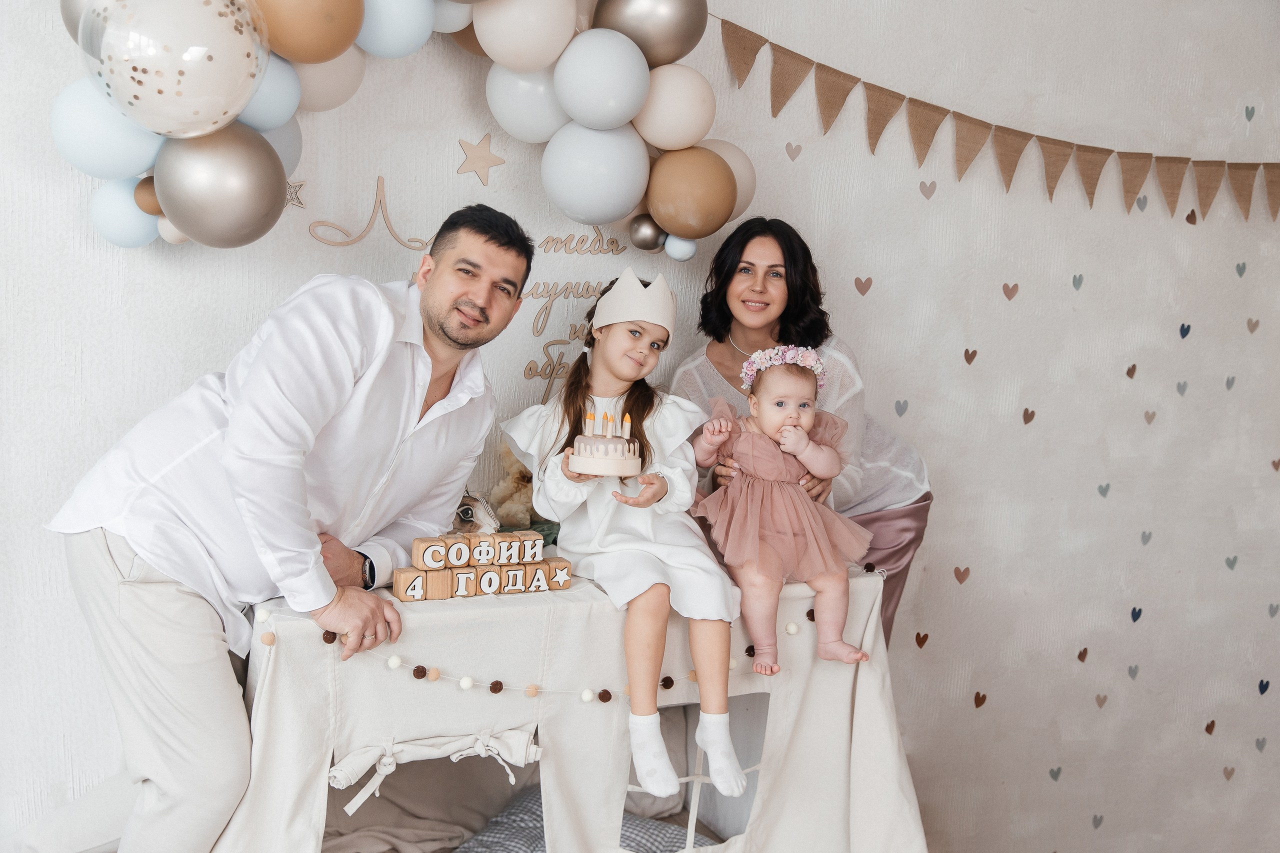 Семейная фотосессия ✨