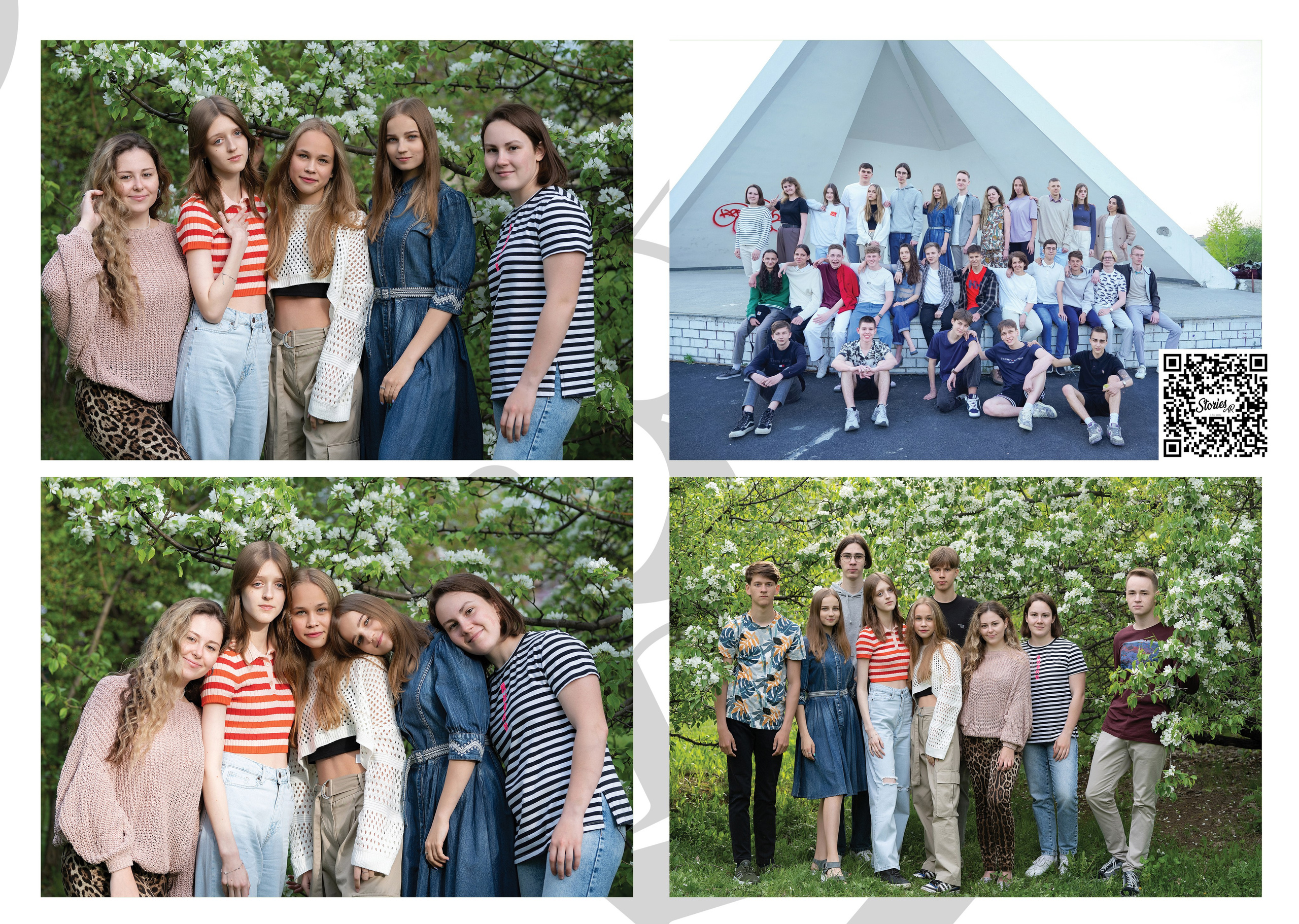 Альбом для учителя 11 «И» класс, лицей № 3. Фабрика выпускных альбомов