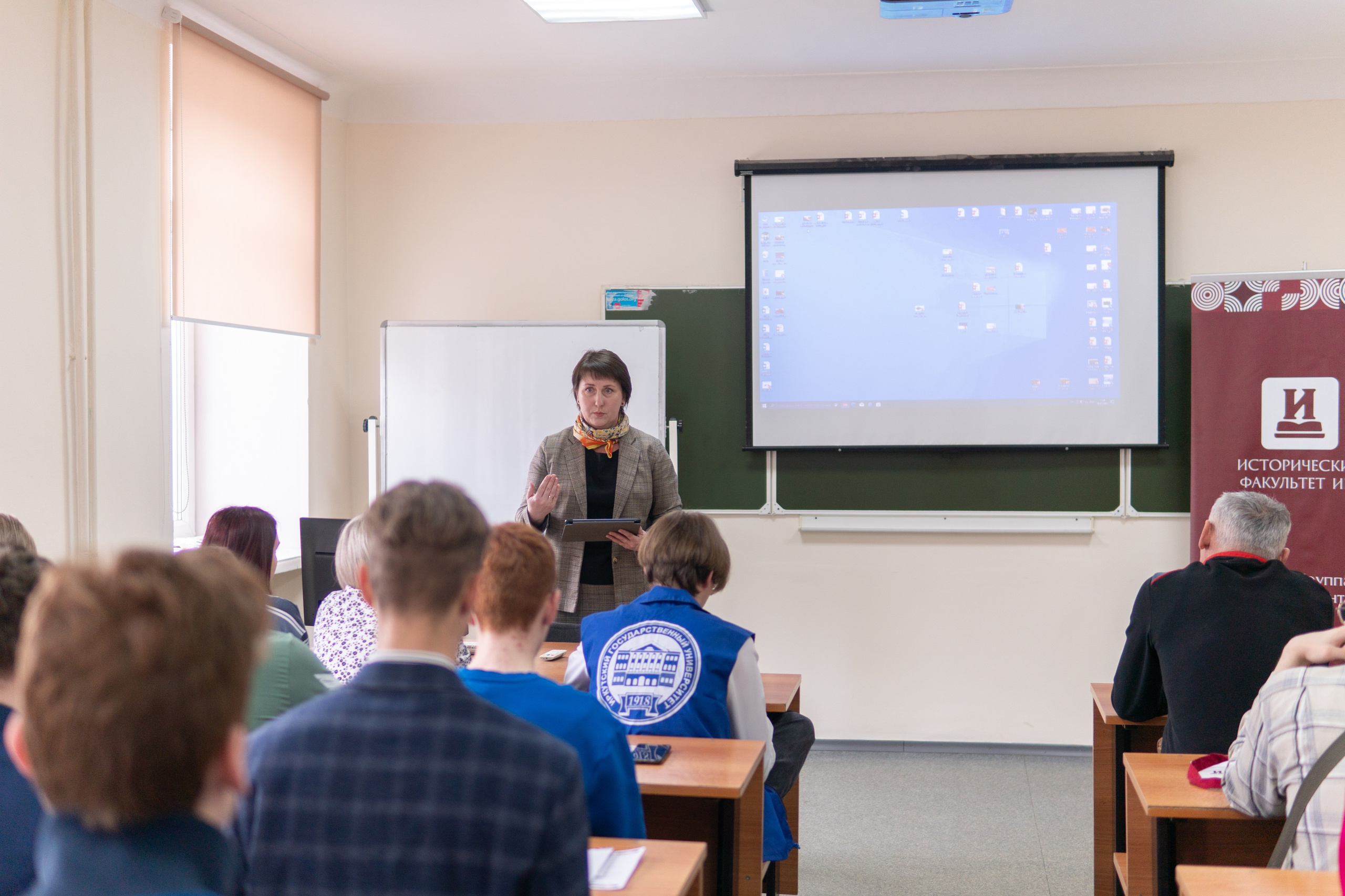 День открытых дверей — 2024. Медиа-портфолио Марии Абрашиной