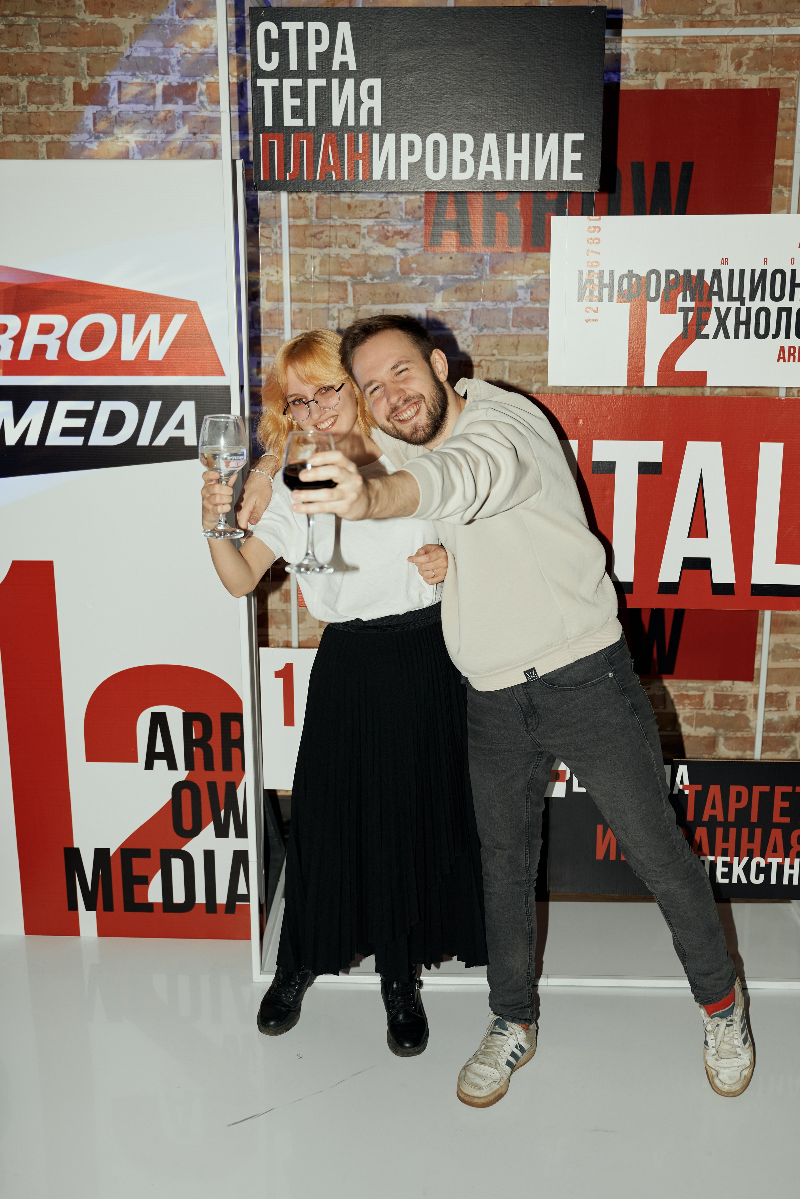 Корпоратив. Свадебный фотограф Александр Браво