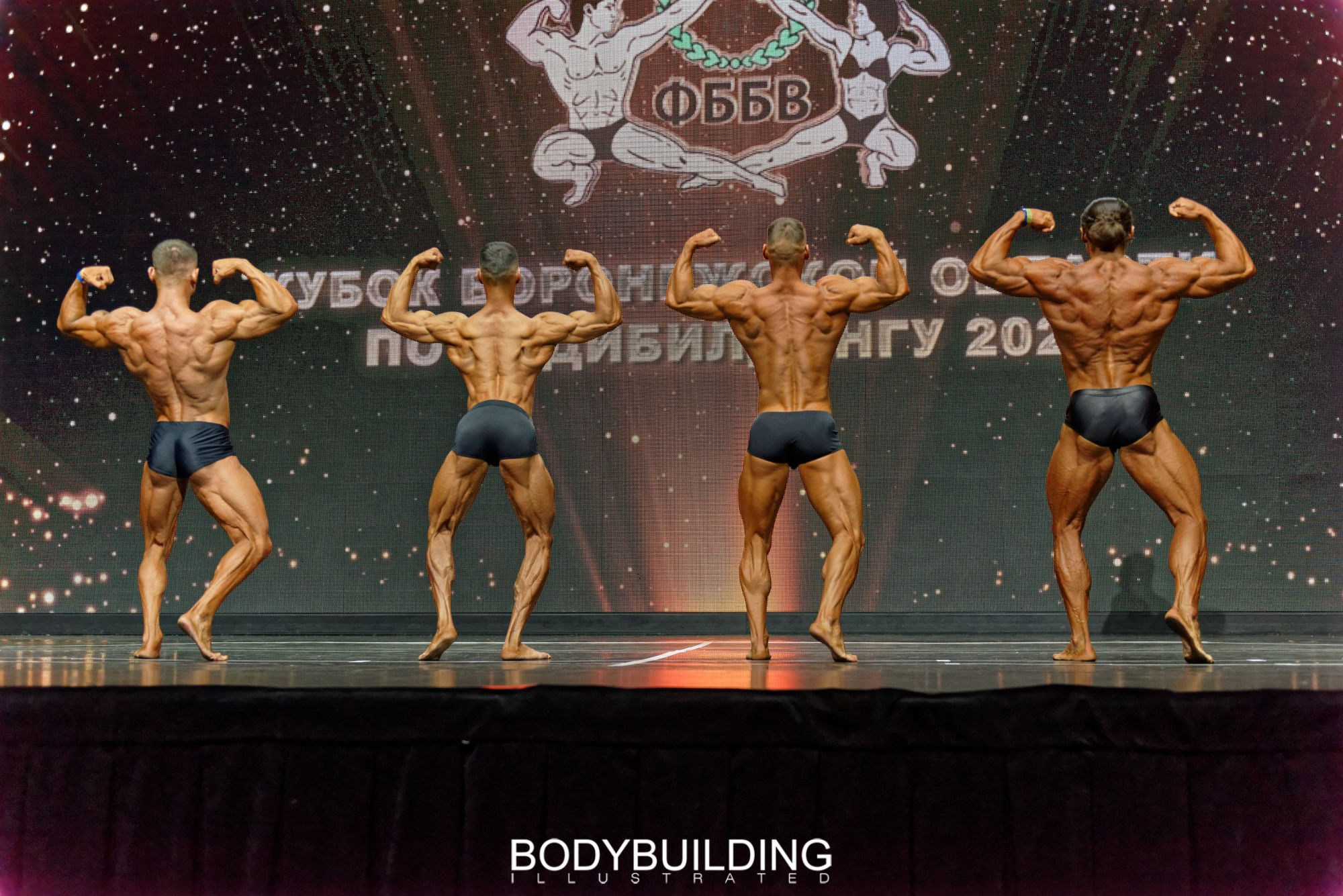 Bodybuilding Illustrated