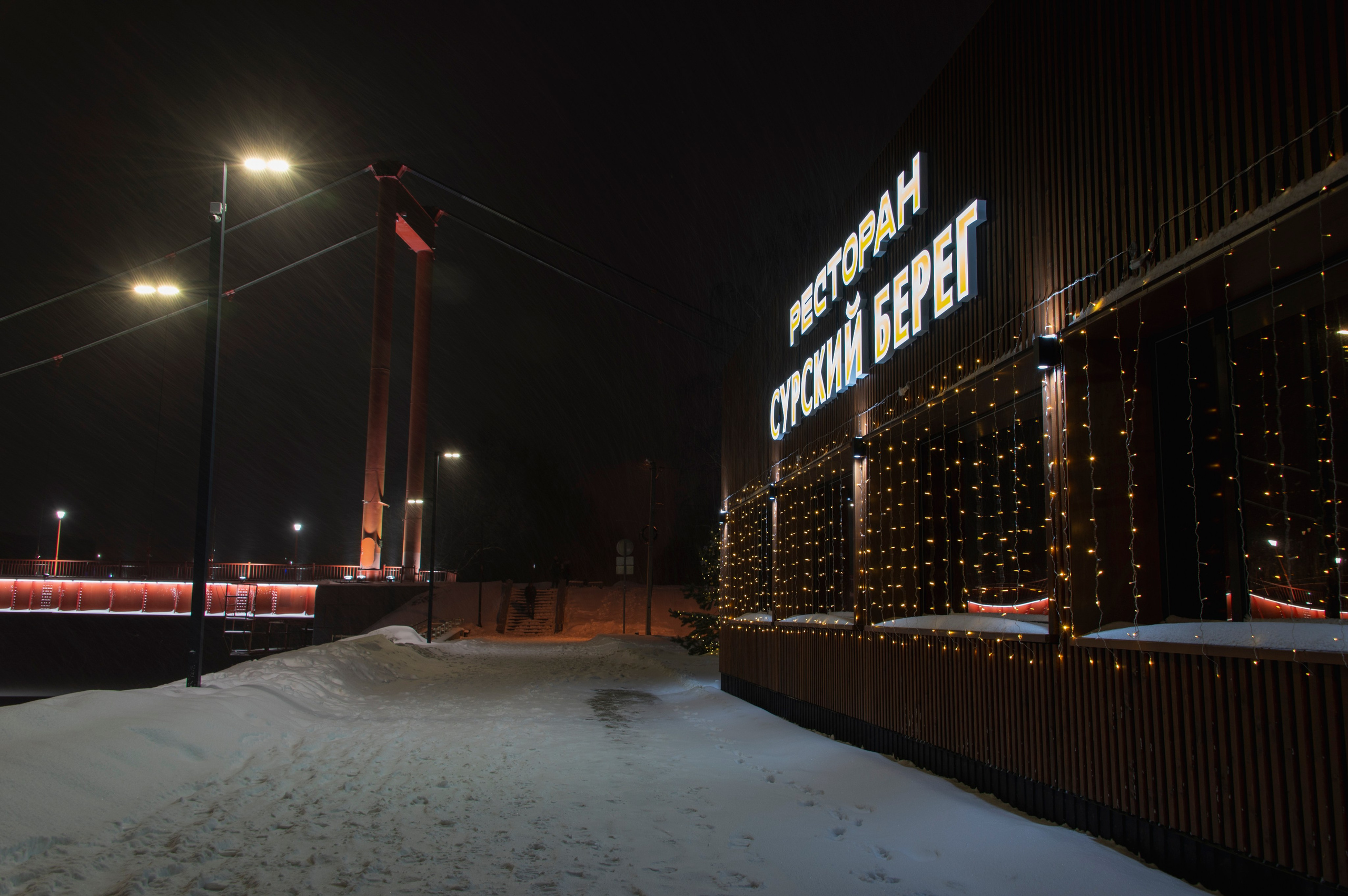 Фотографии Пензы. Уличные фото Пензы. Современная Пенза фото. Пенза фото. Фотограф Роман Адлер. Фото Пенза 2024