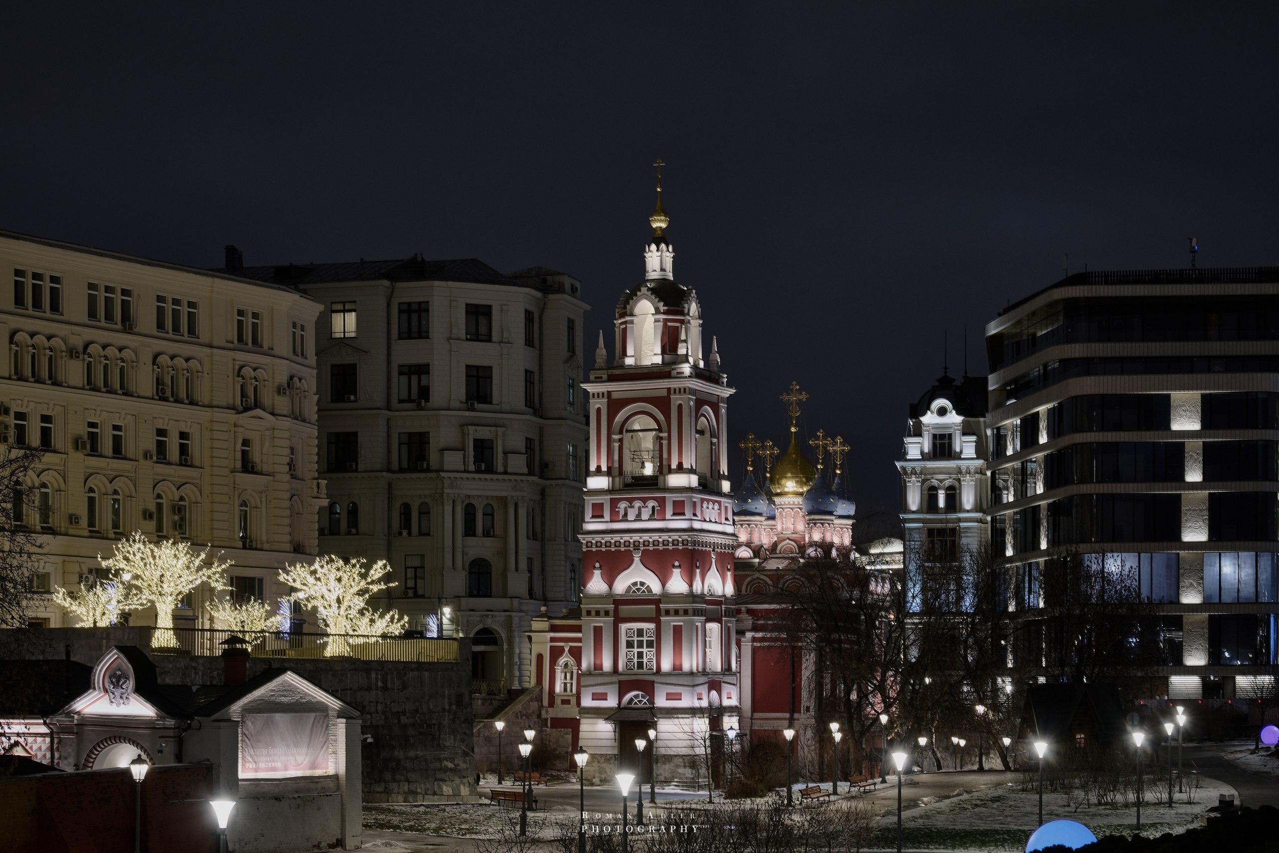 Новогодняя ночная Москва 2025. Фотограф Роман Адлер