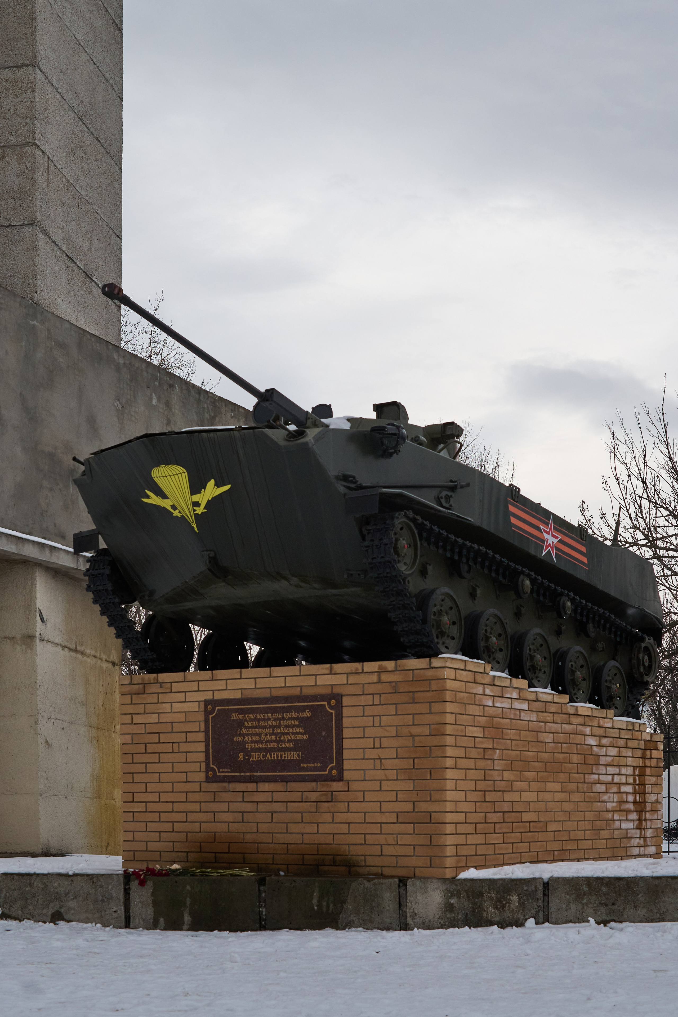 Луганск. Январь 2026. Фотограф Роман Адлер