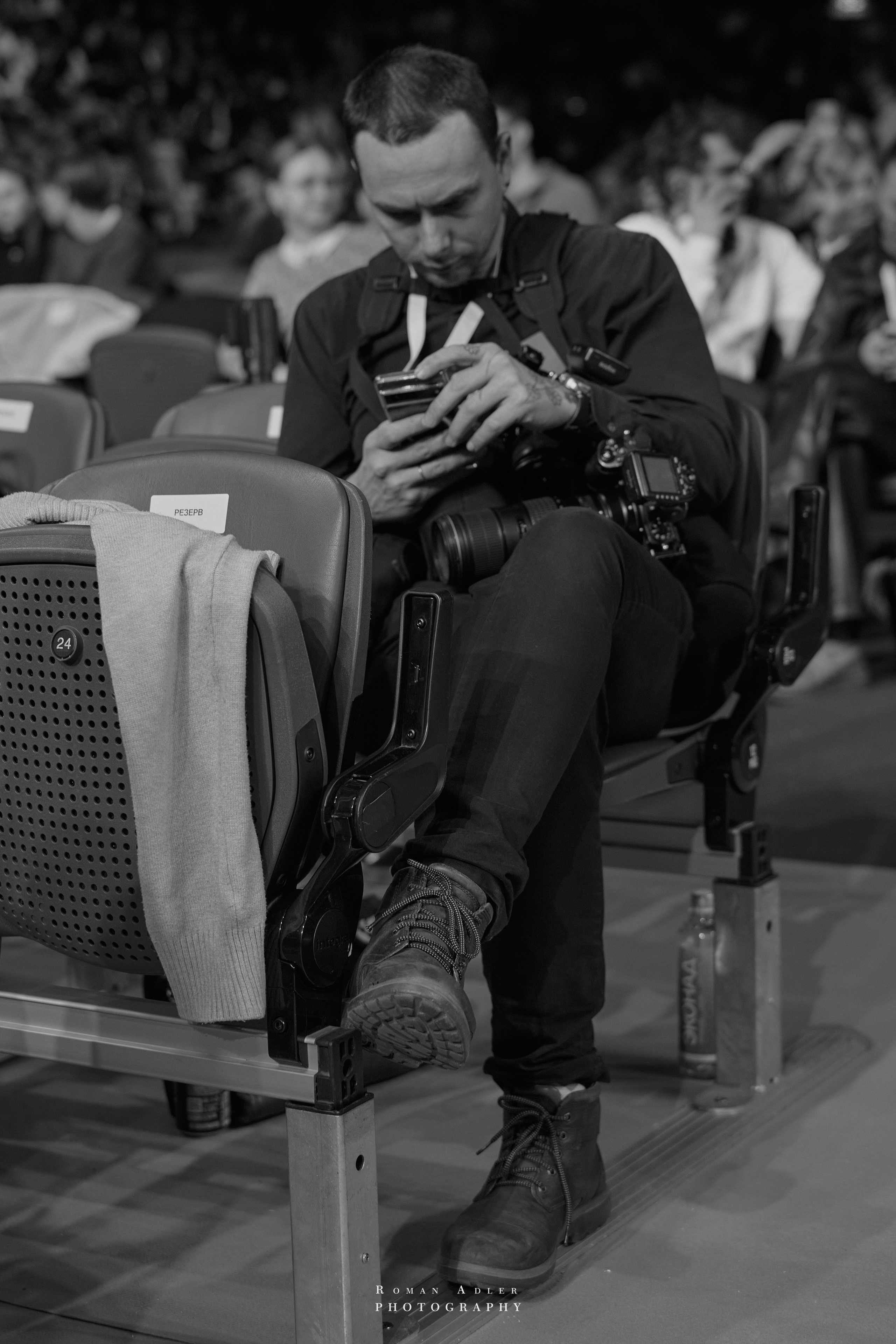 Студфест 2025 Москва. ВТБ Арена. 24 января 2025 года. Фотограф Роман Адлер