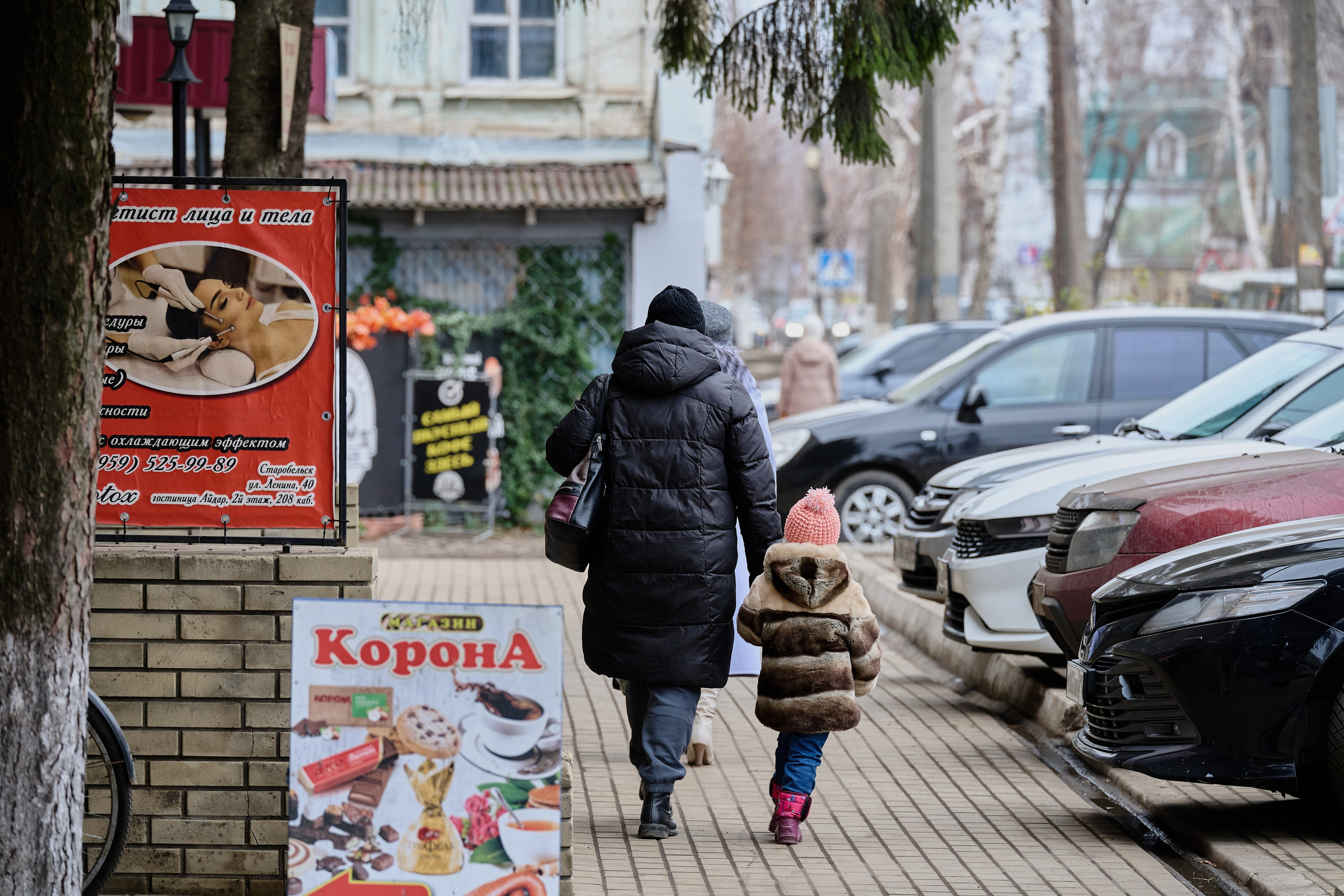 Старобельск. Декабрь 2024 года. Фотограф Роман Адлер