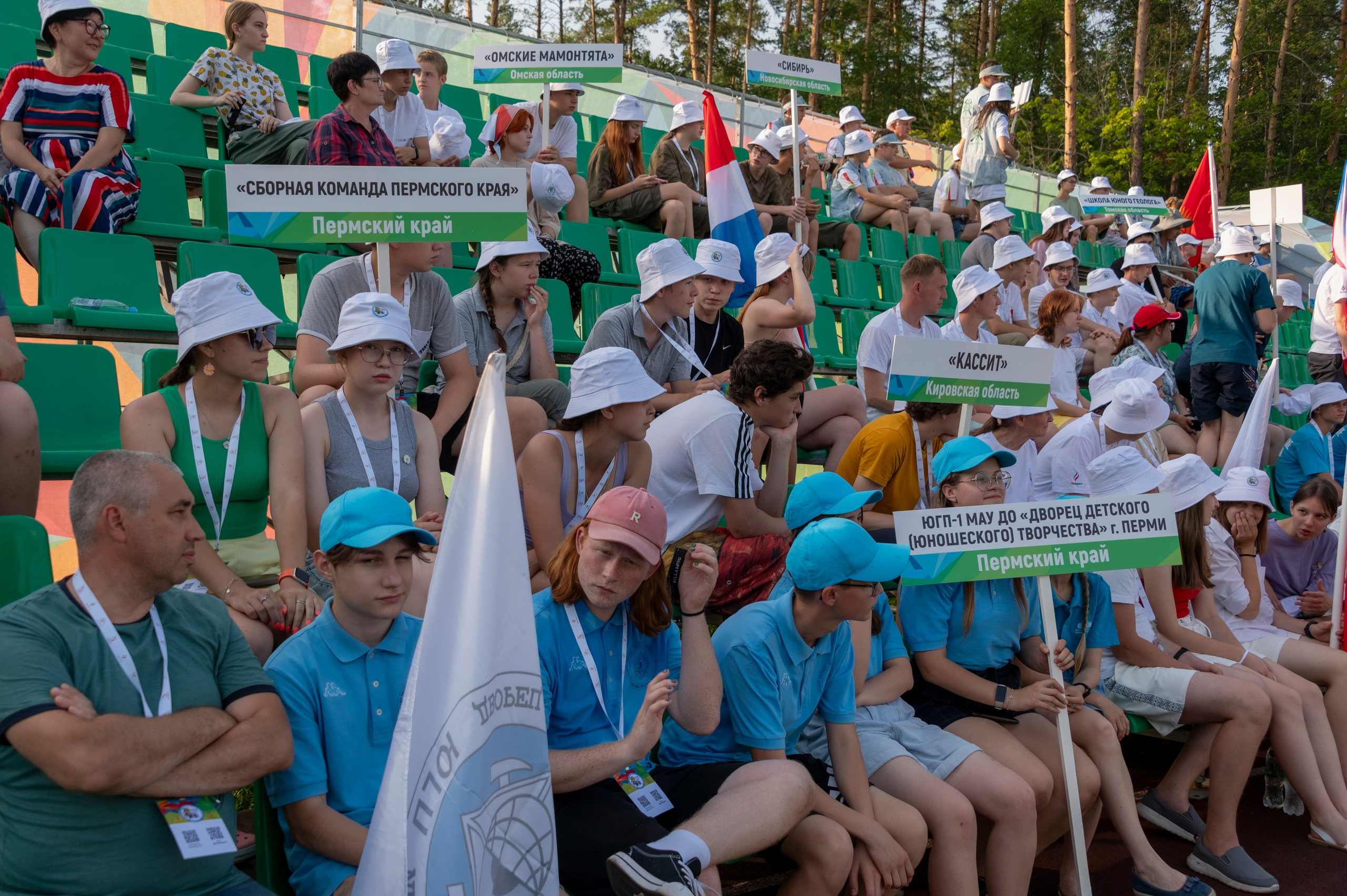 Полевая олимпиада Юных геологов. Фотограф Роман Адлер