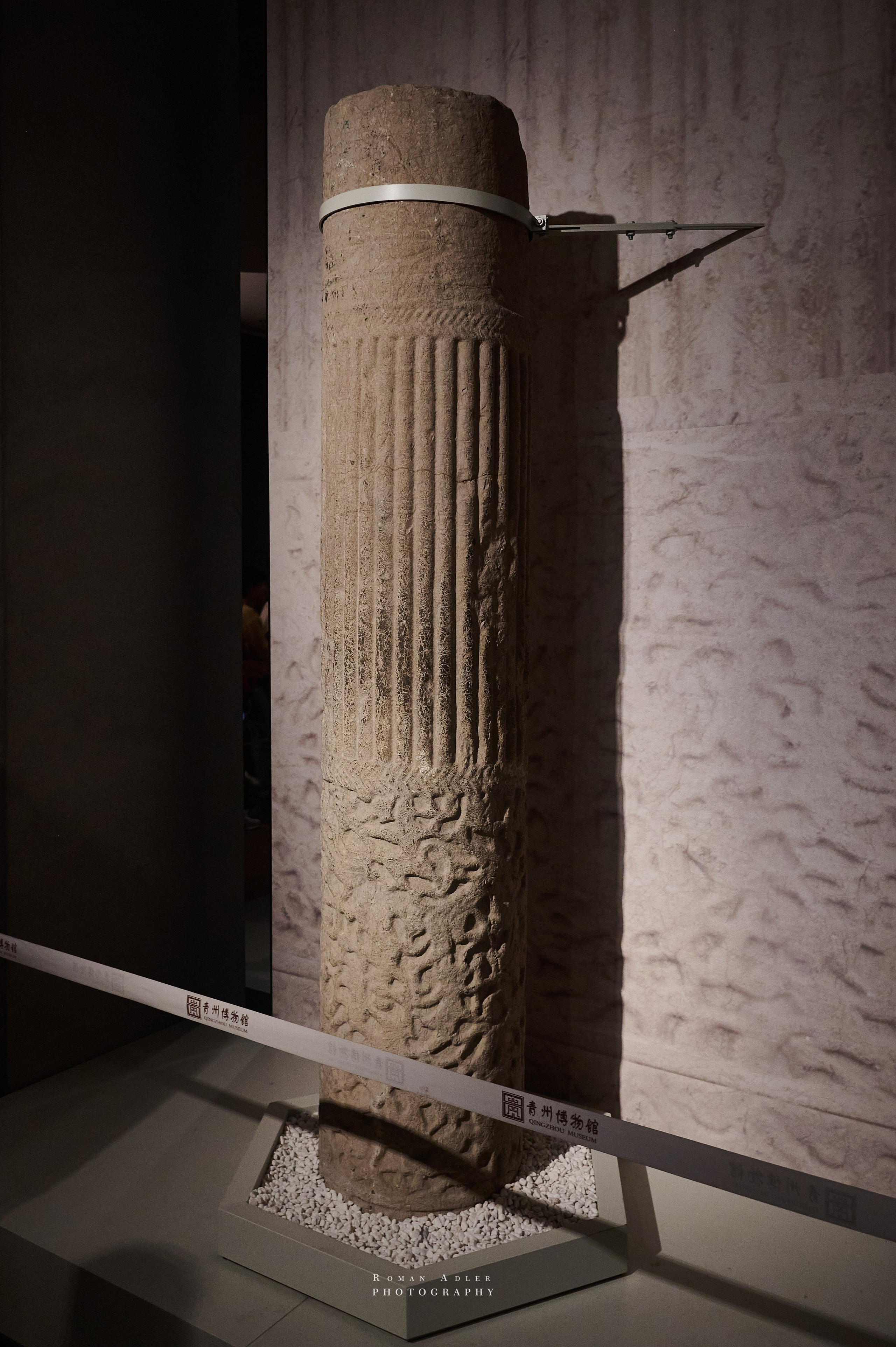 Национальный краеведческий музей Цинчжоу. Фотограф Роман Адлер