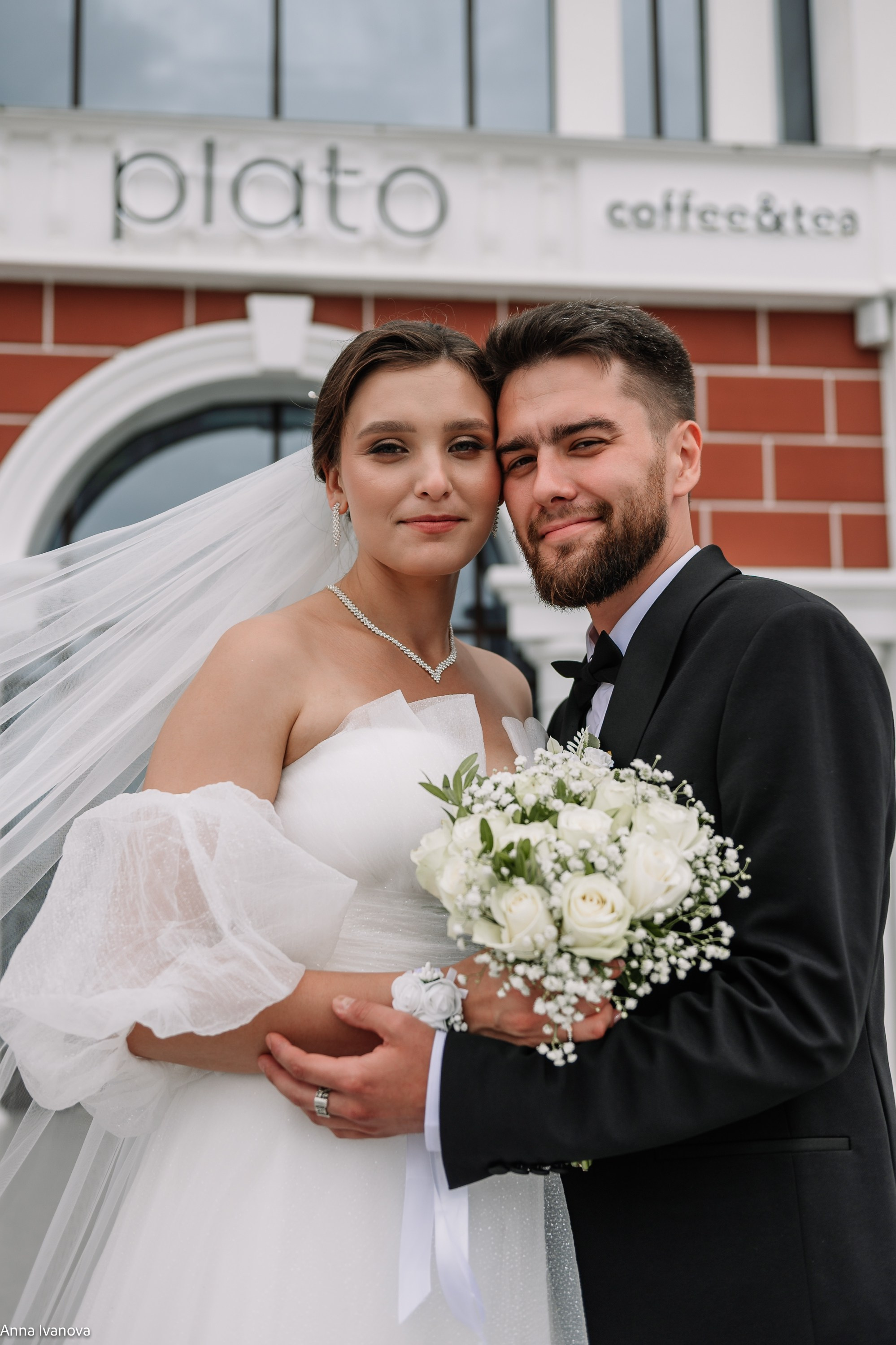 Свадебная фотосессия. Анна Иванова Свадебный Фотограф Чебоксары