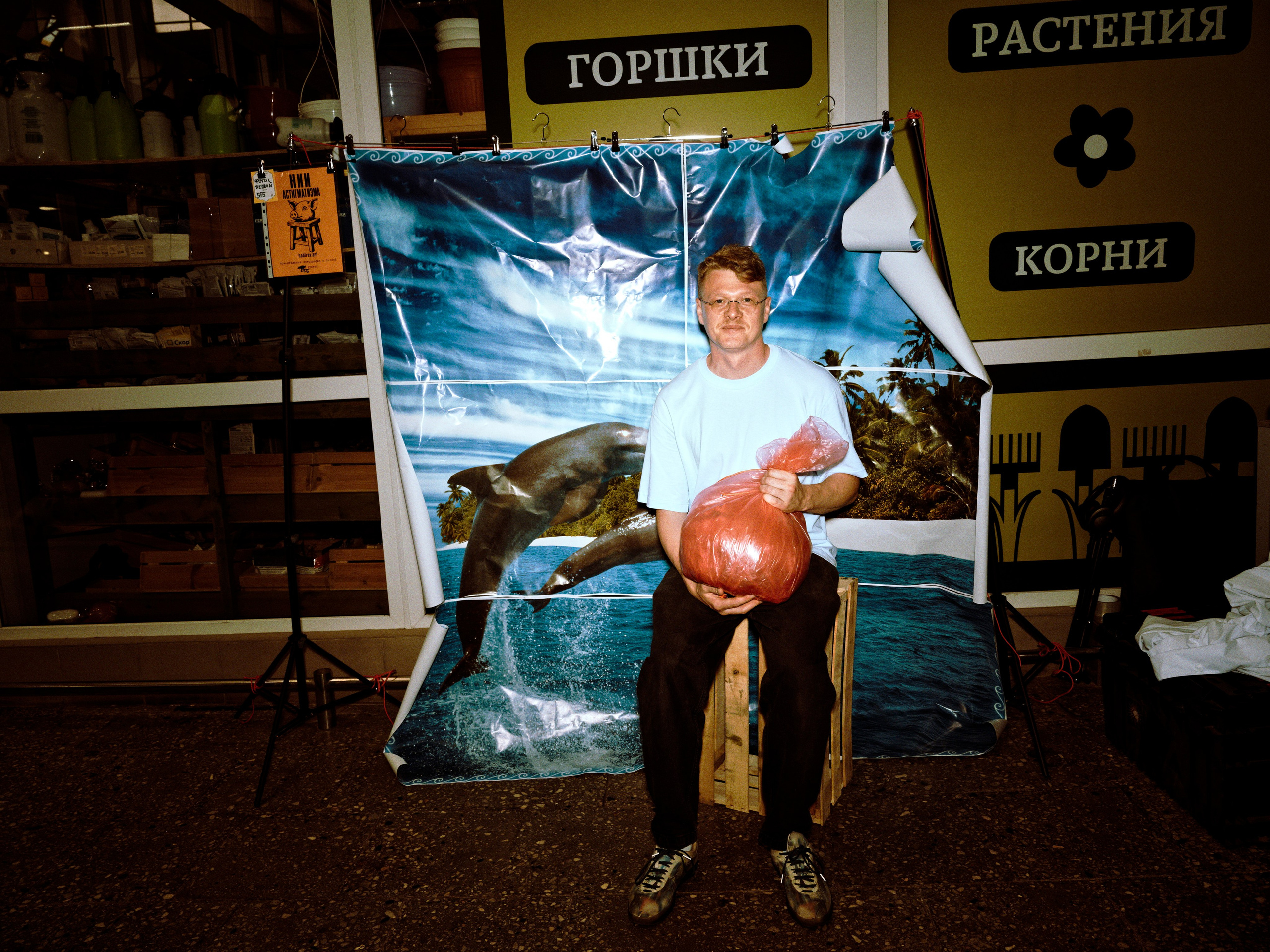 Пакетный тур на Art Basel Miami Beach. Roman Hodirev is an esoteriologist, multidisciplinary artist, photographer and musician. Saint Petersburg, Riga