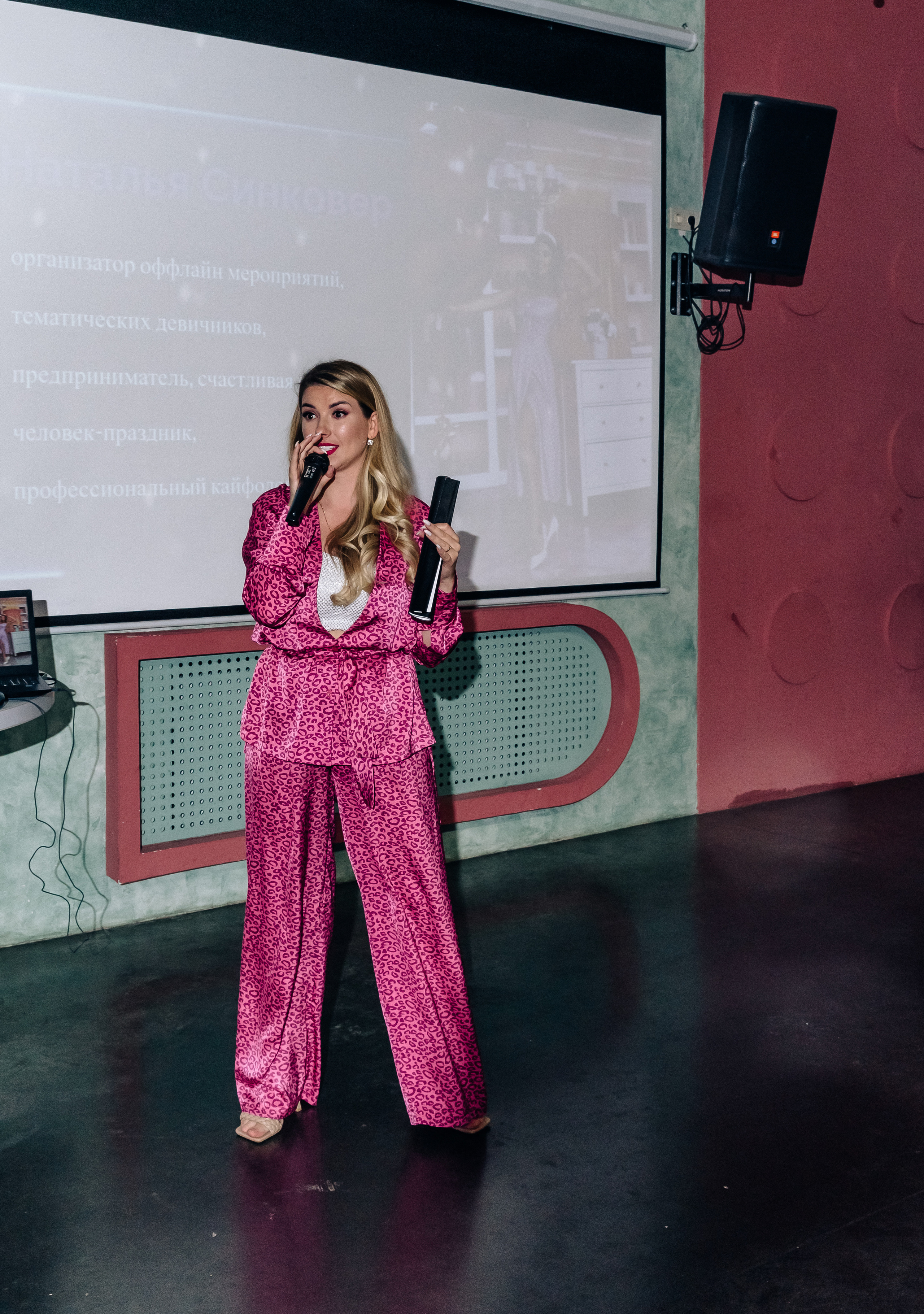 Девичник «Секс в большом городе»