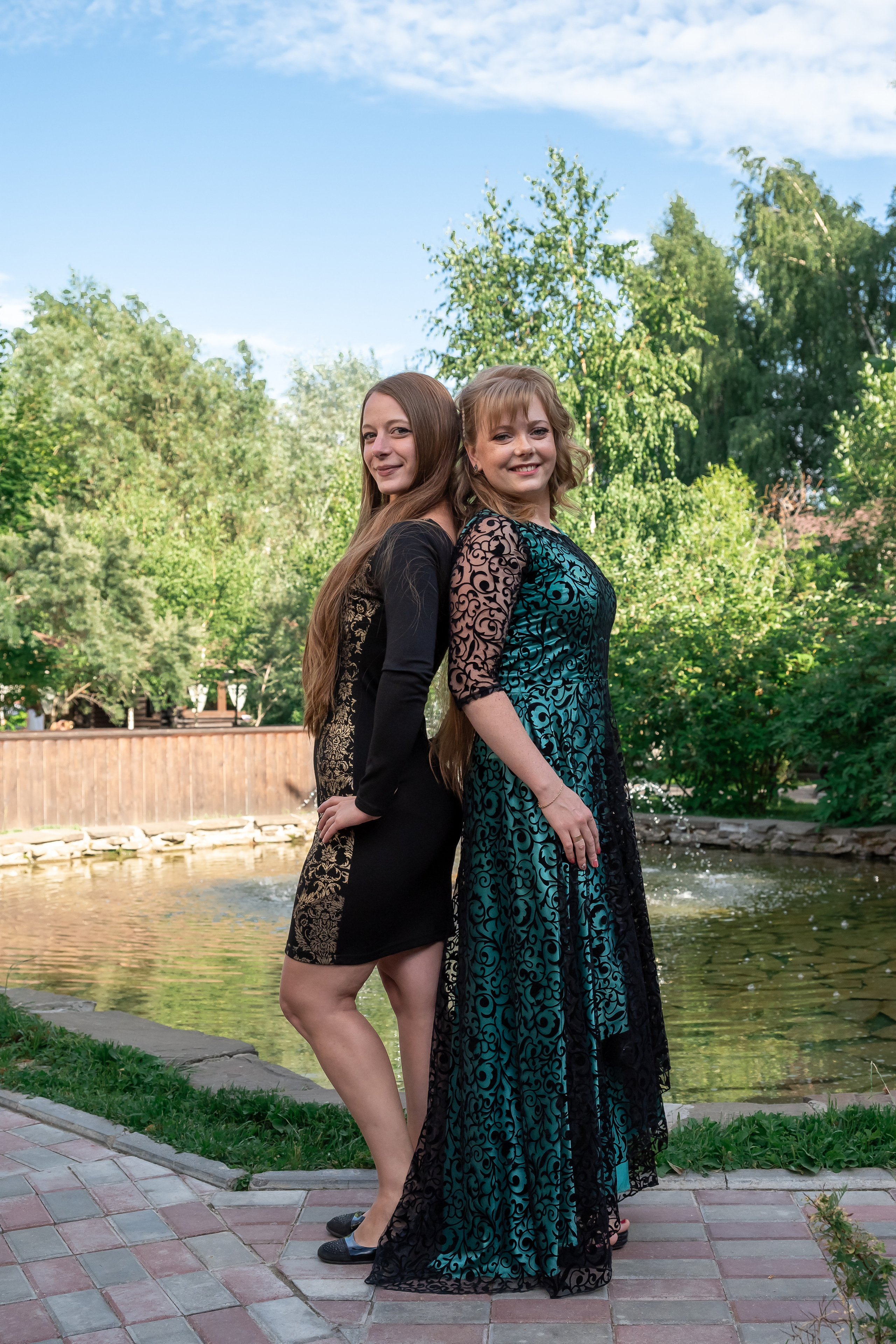 День рождения