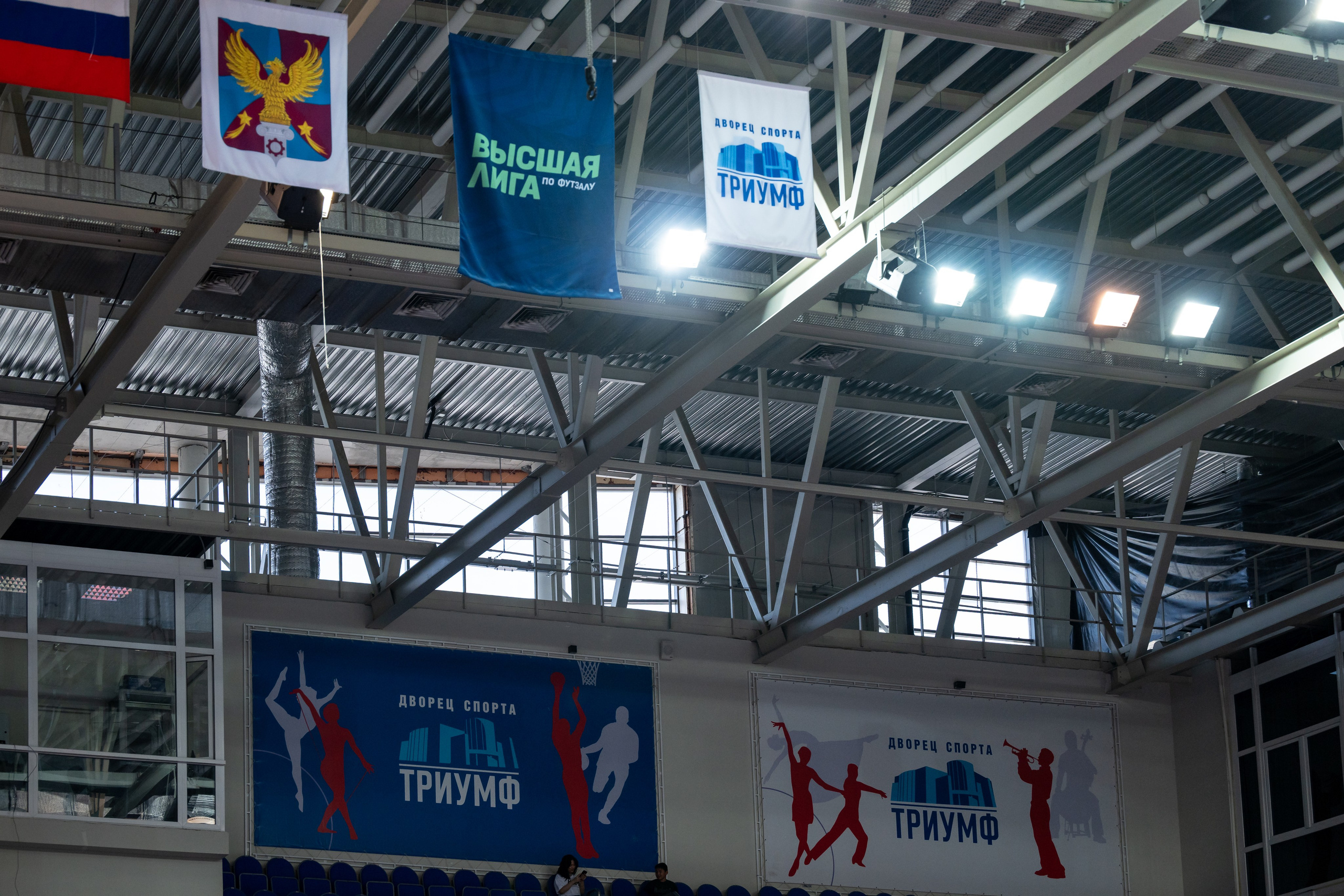 Турнир по Тхэквандо