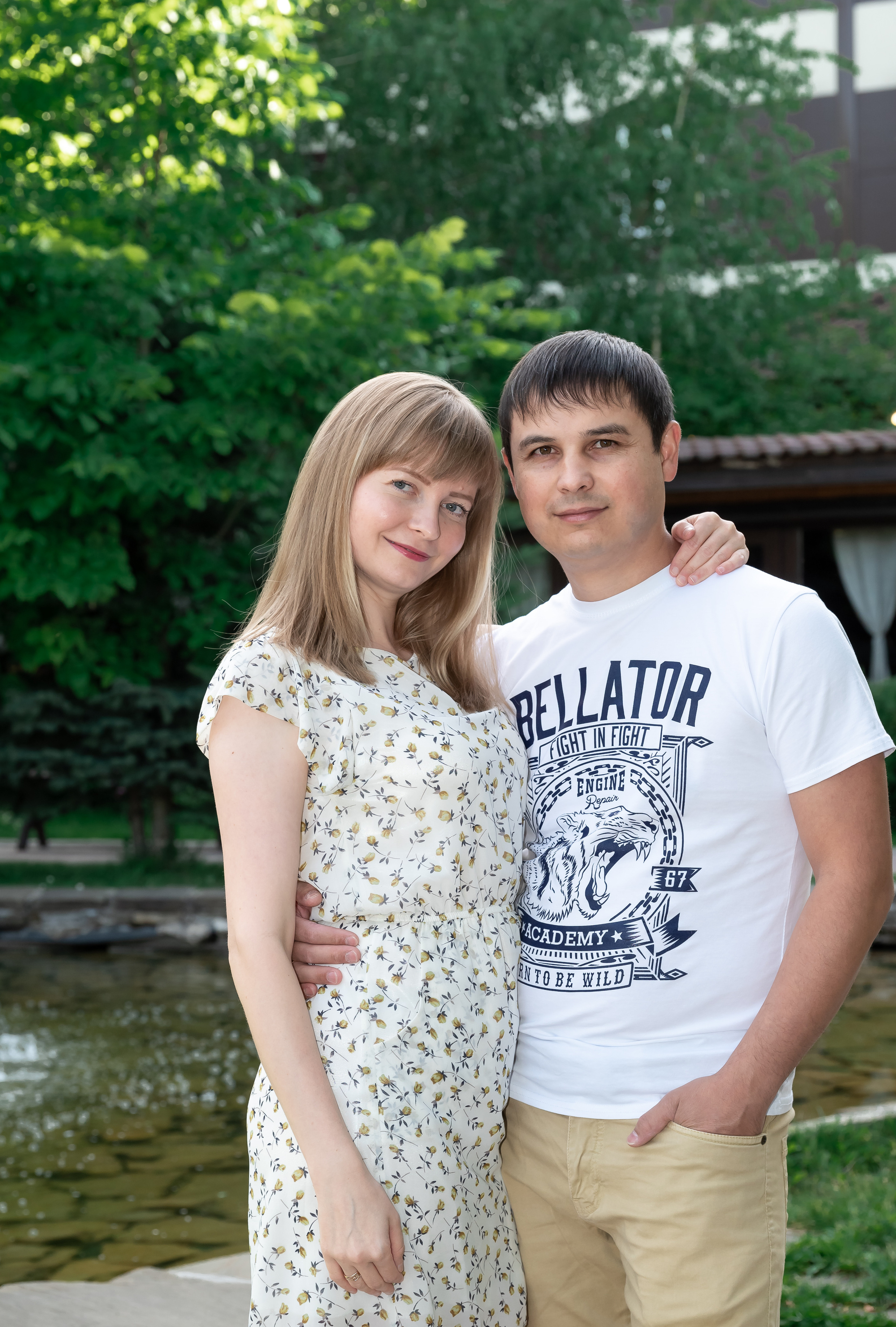 День рождения