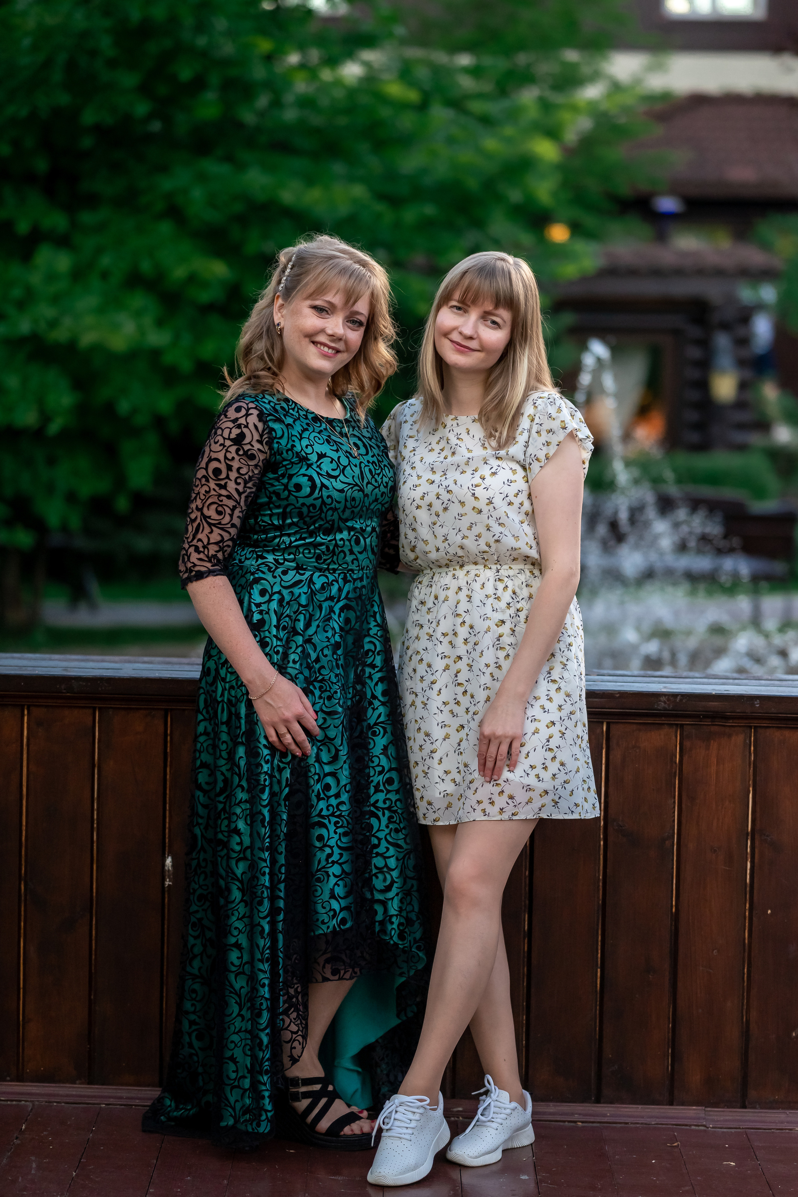 День рождения