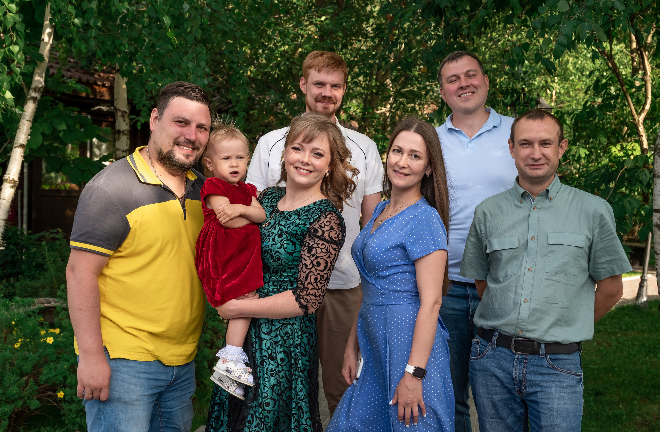 День рождения