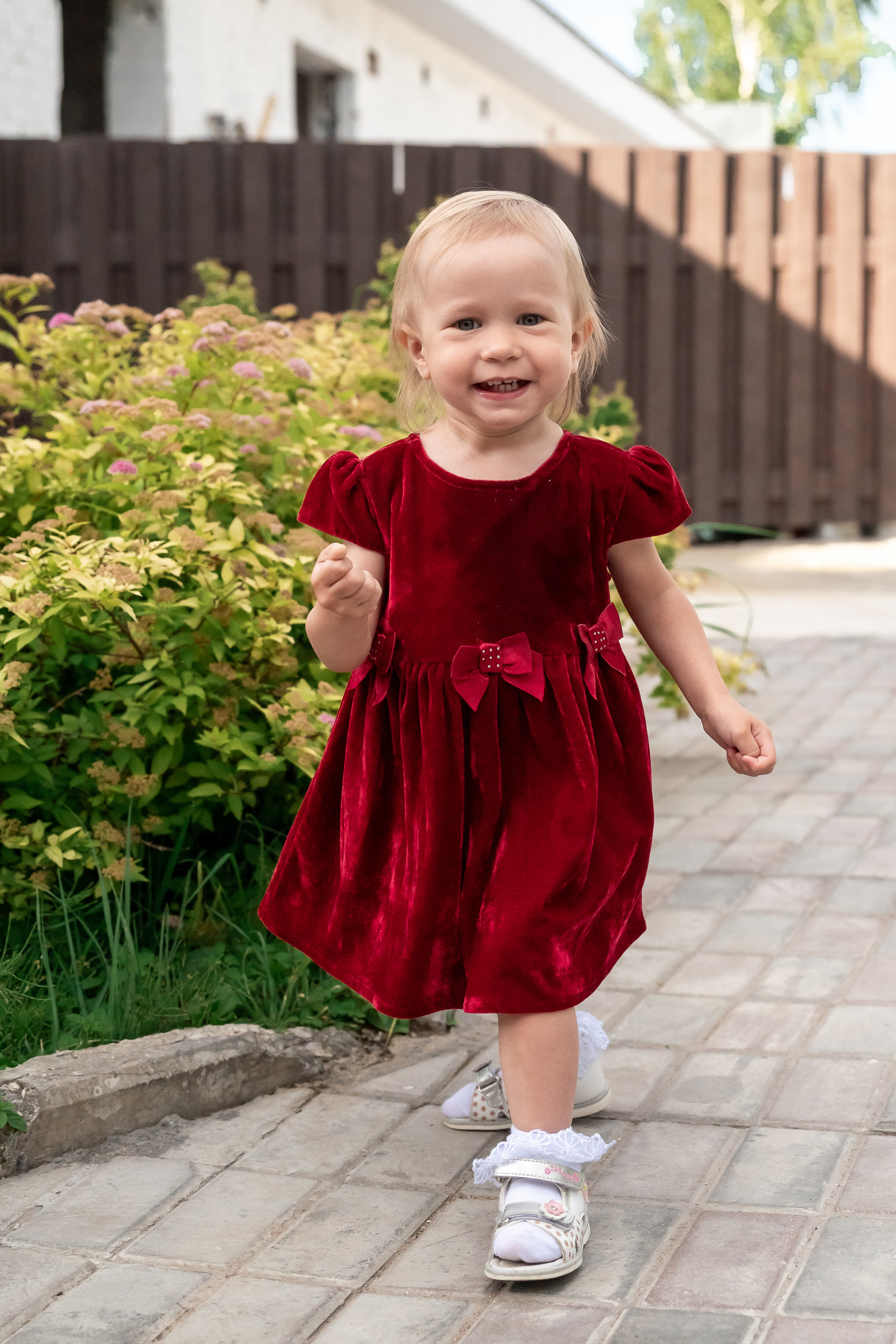 День рождения