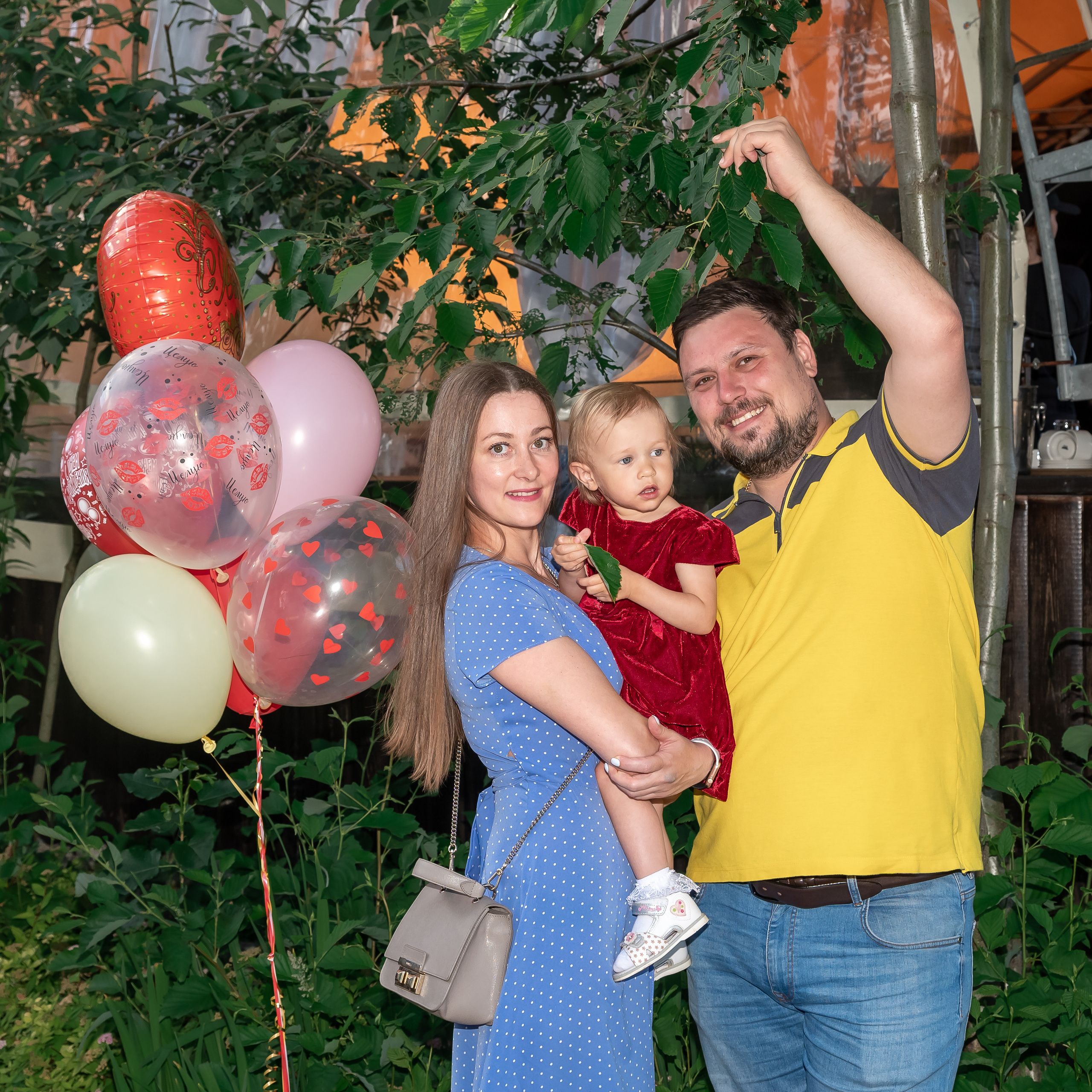 День рождения