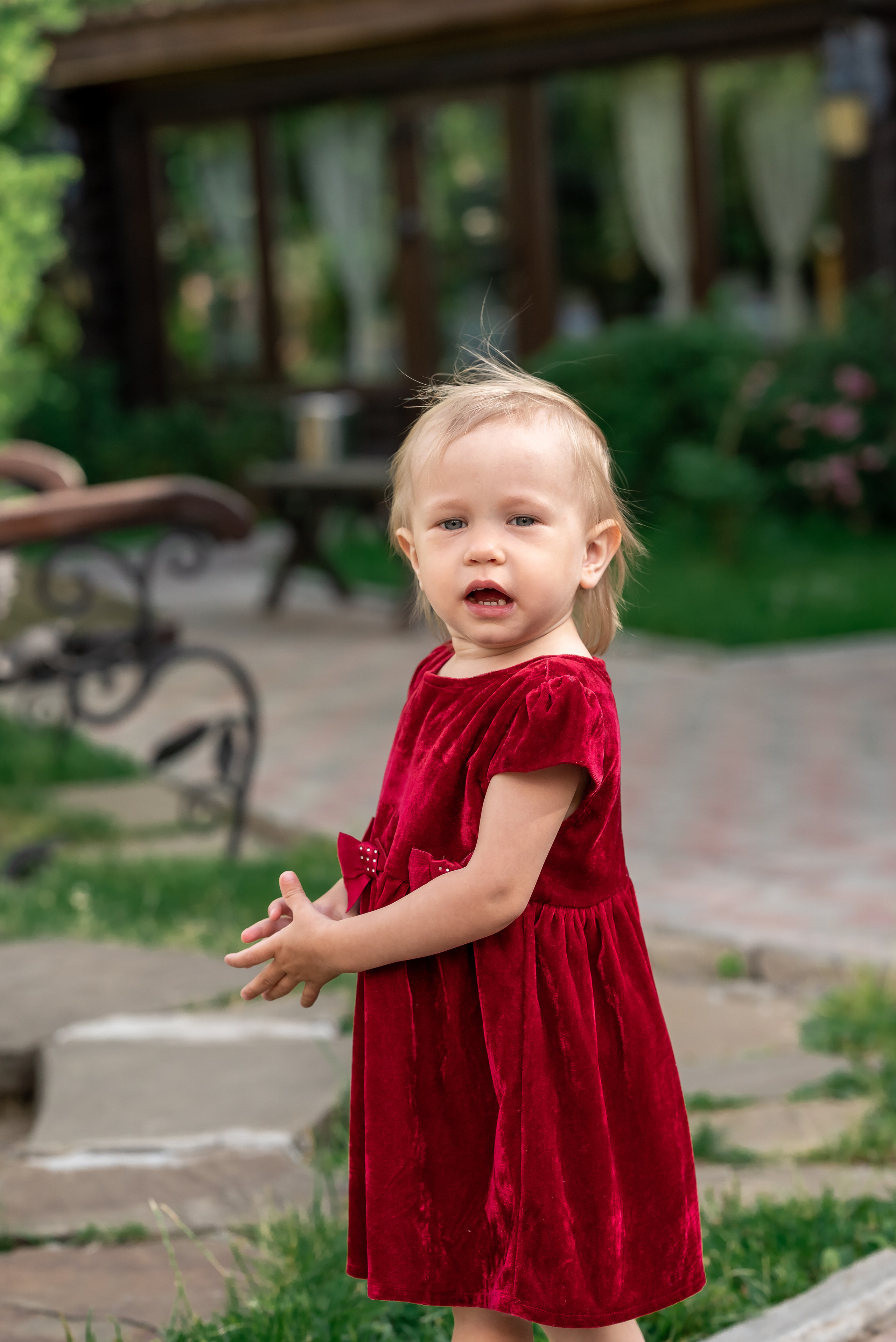 День рождения