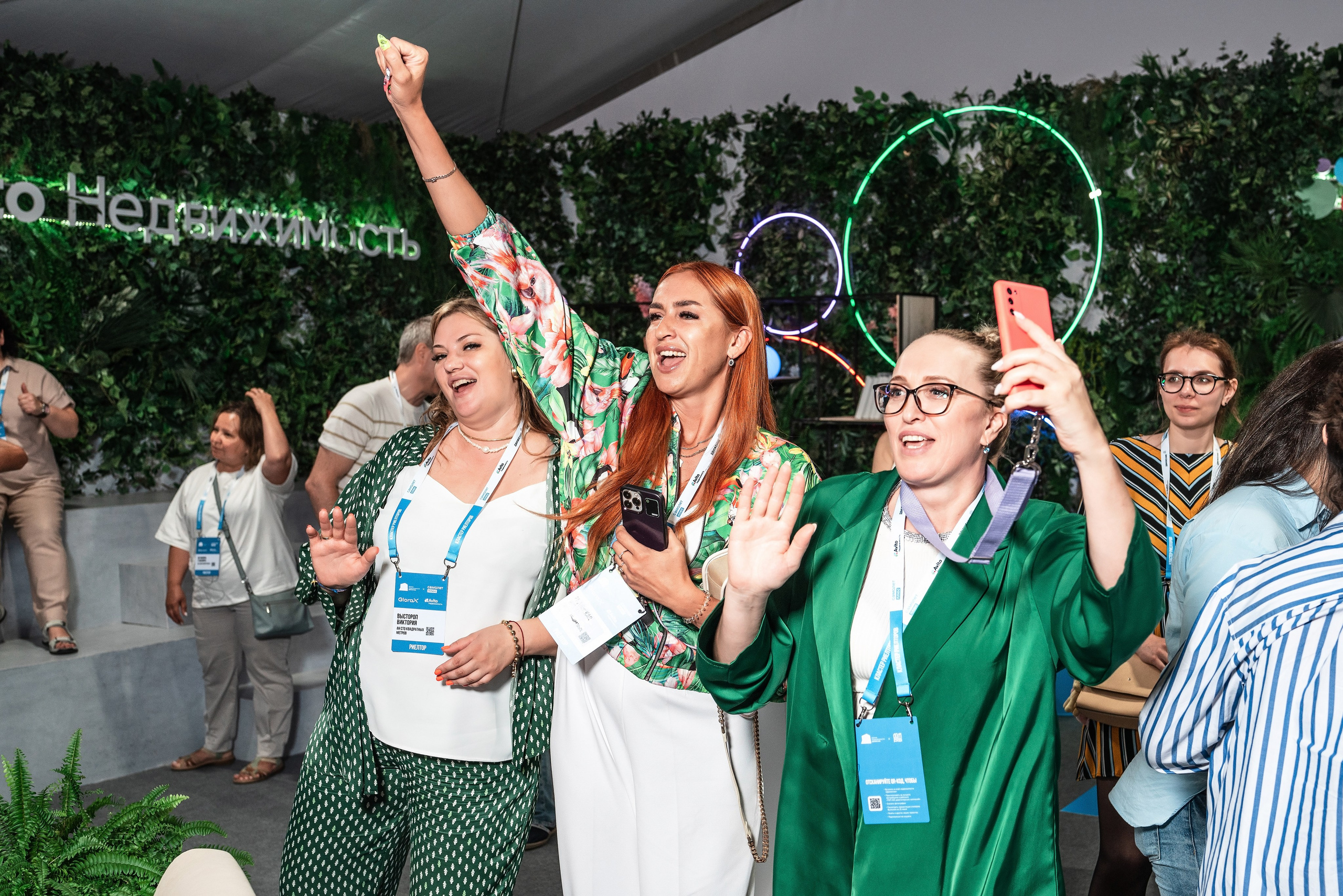 Форум Движение фотоотчет. Фотограф Сочи