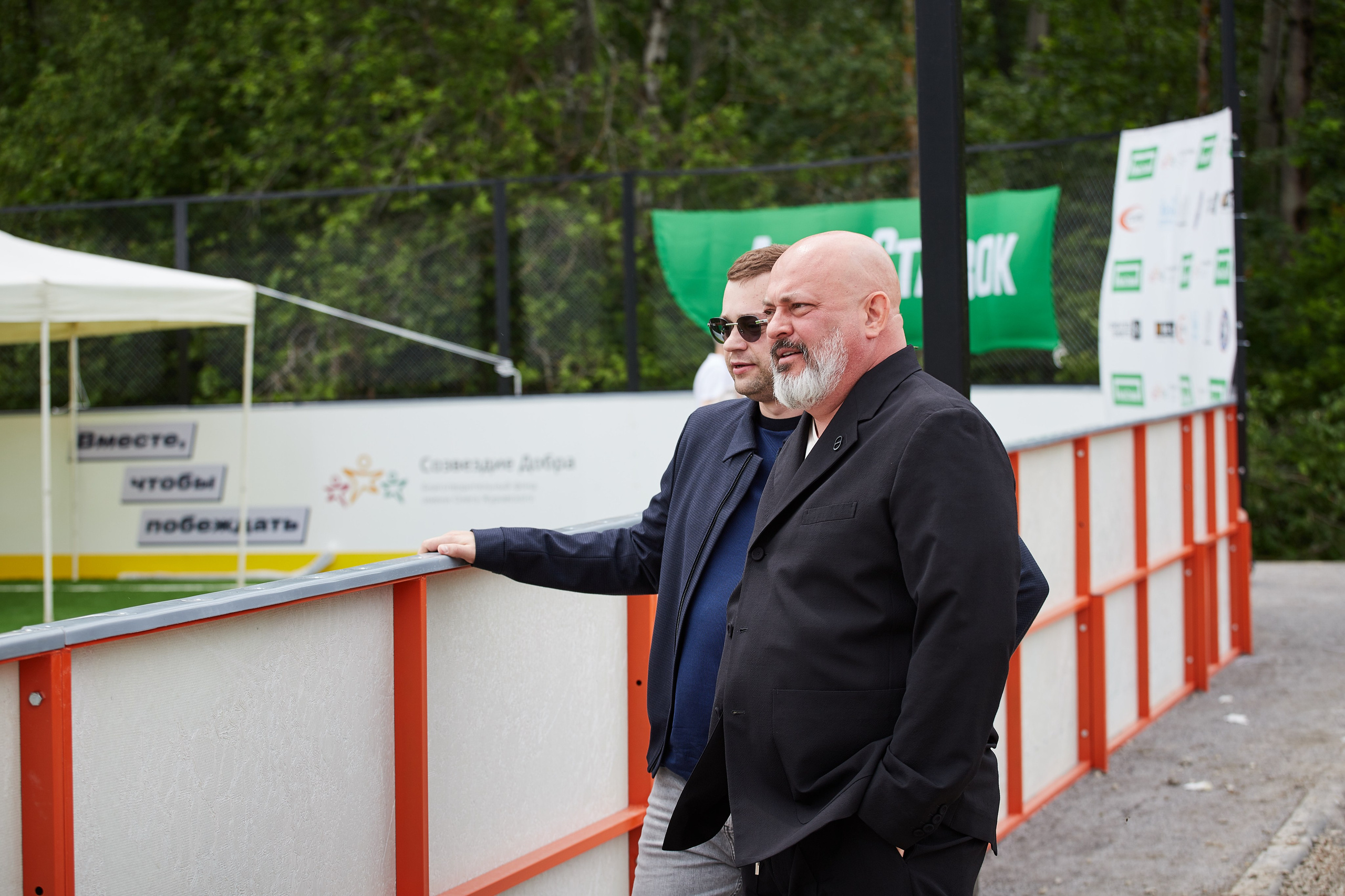 Открытие хоккейной площадки с Федором Конюховым. Репортажный Фотограф