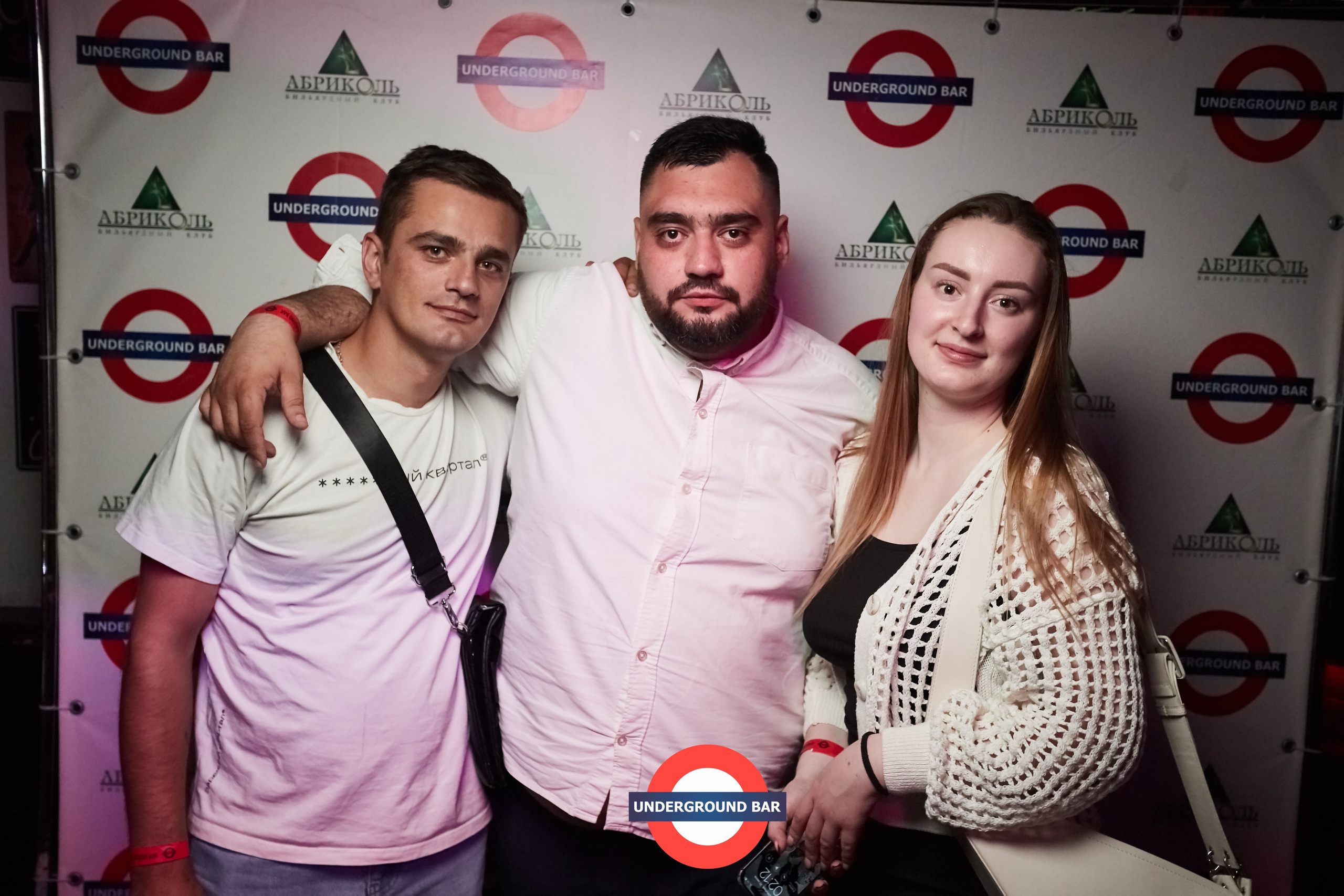 Underground Bar. Репортажный Фотограф