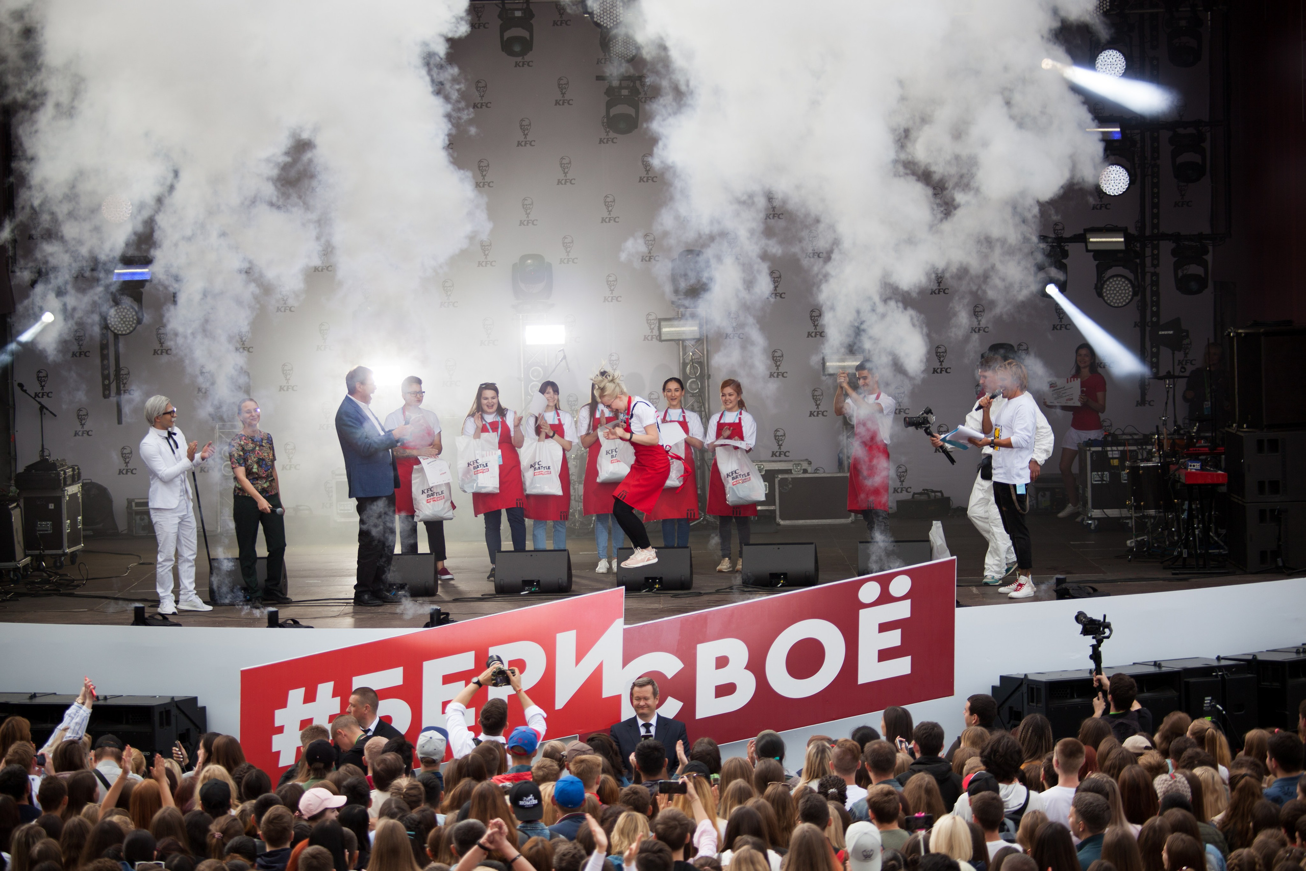 Kfc battle. Репортажный Фотограф
