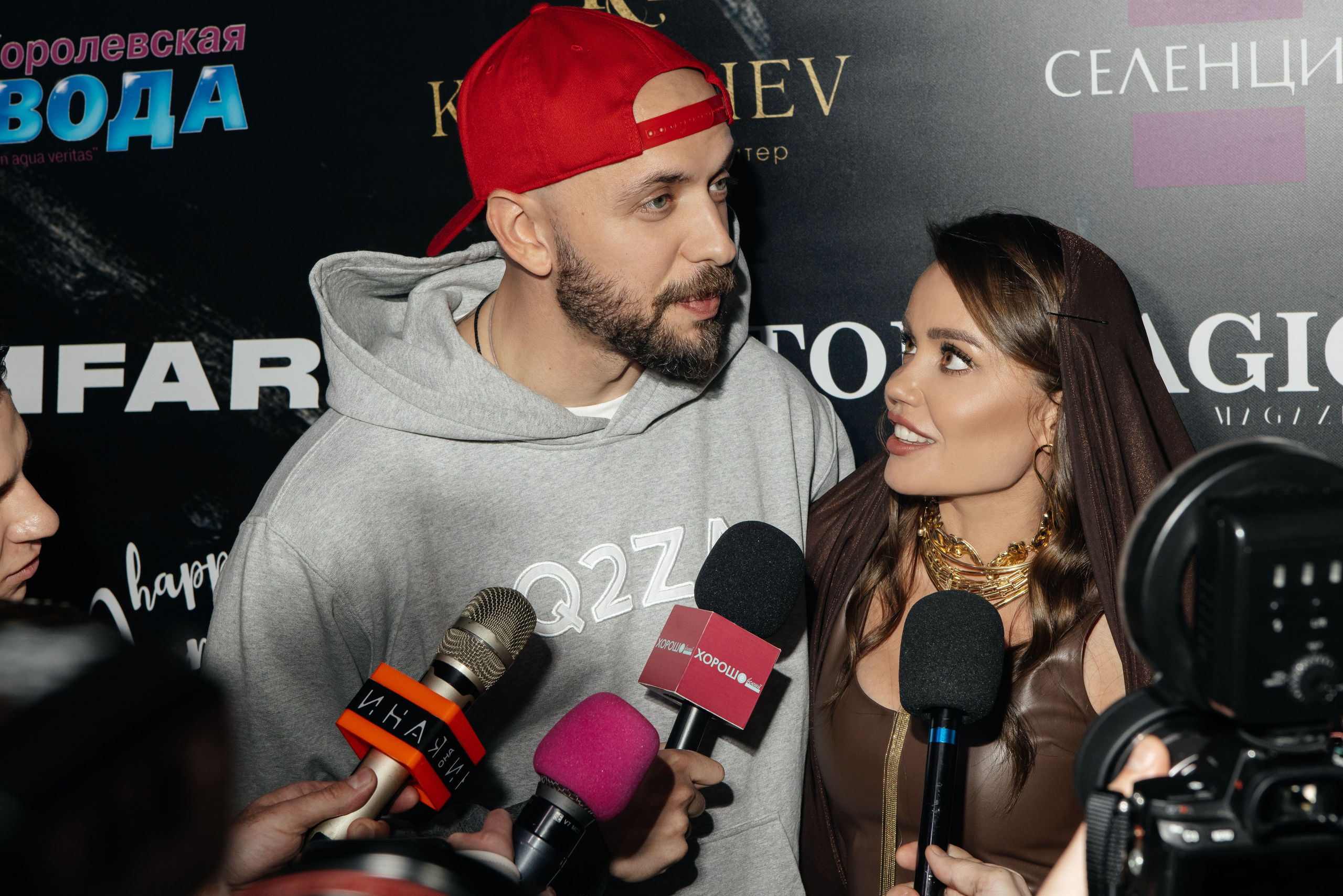 ДР Никиты Турчина. Свадебный и семейный фотограф в Москве и Московской области Оксана Шлыкова