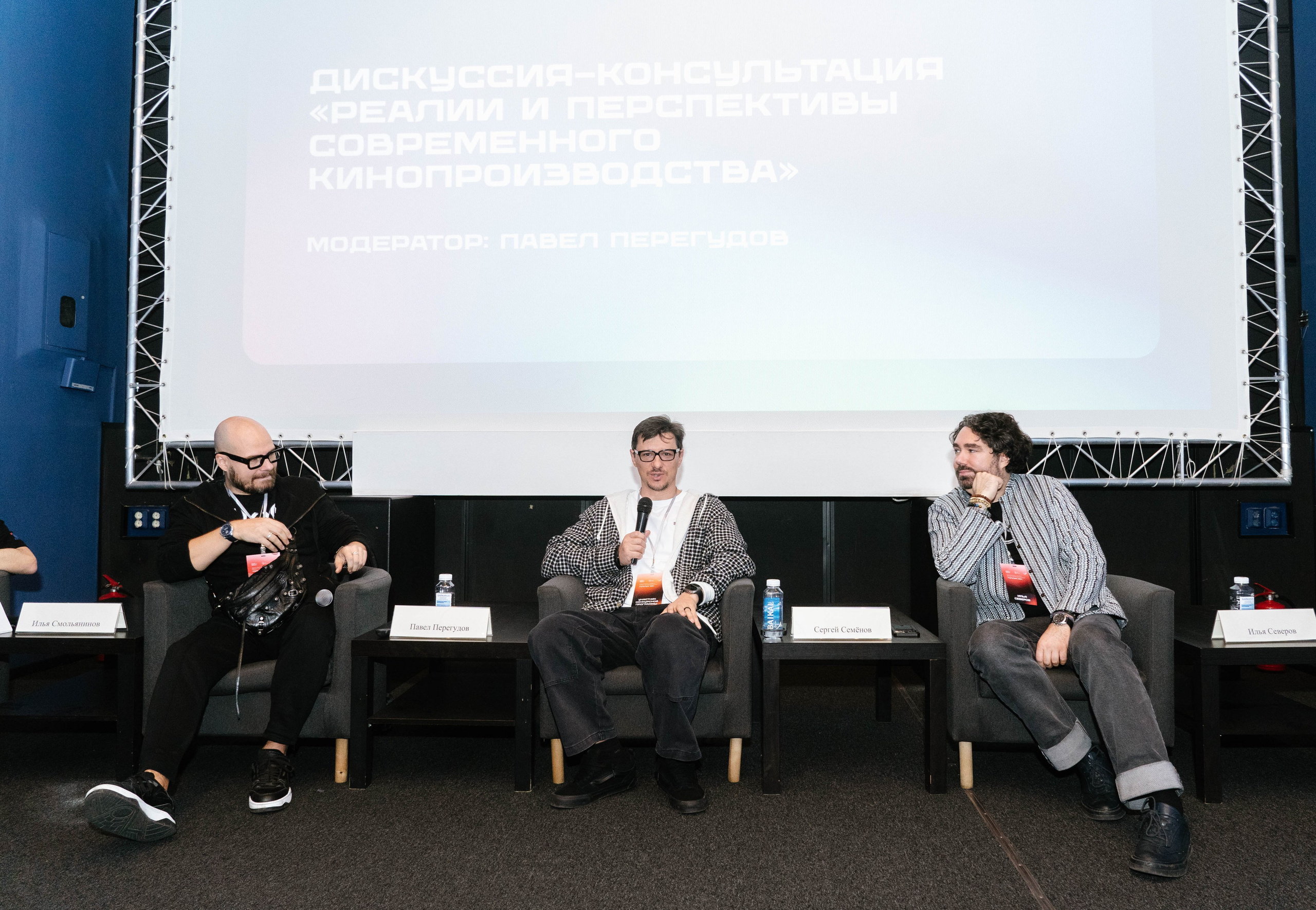 Репортаж. Репортажный фотограф в Санкт-Петербурге