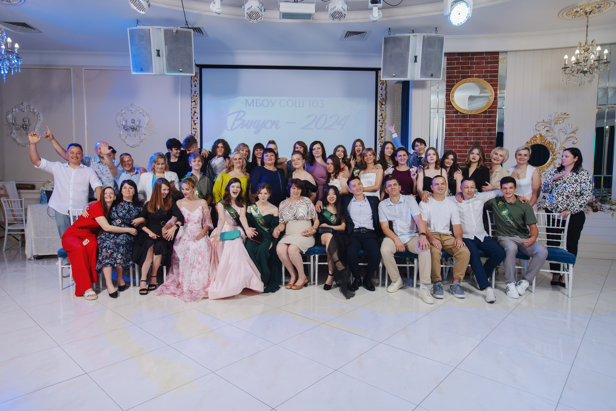 Фотограф на выпускной Краснодар