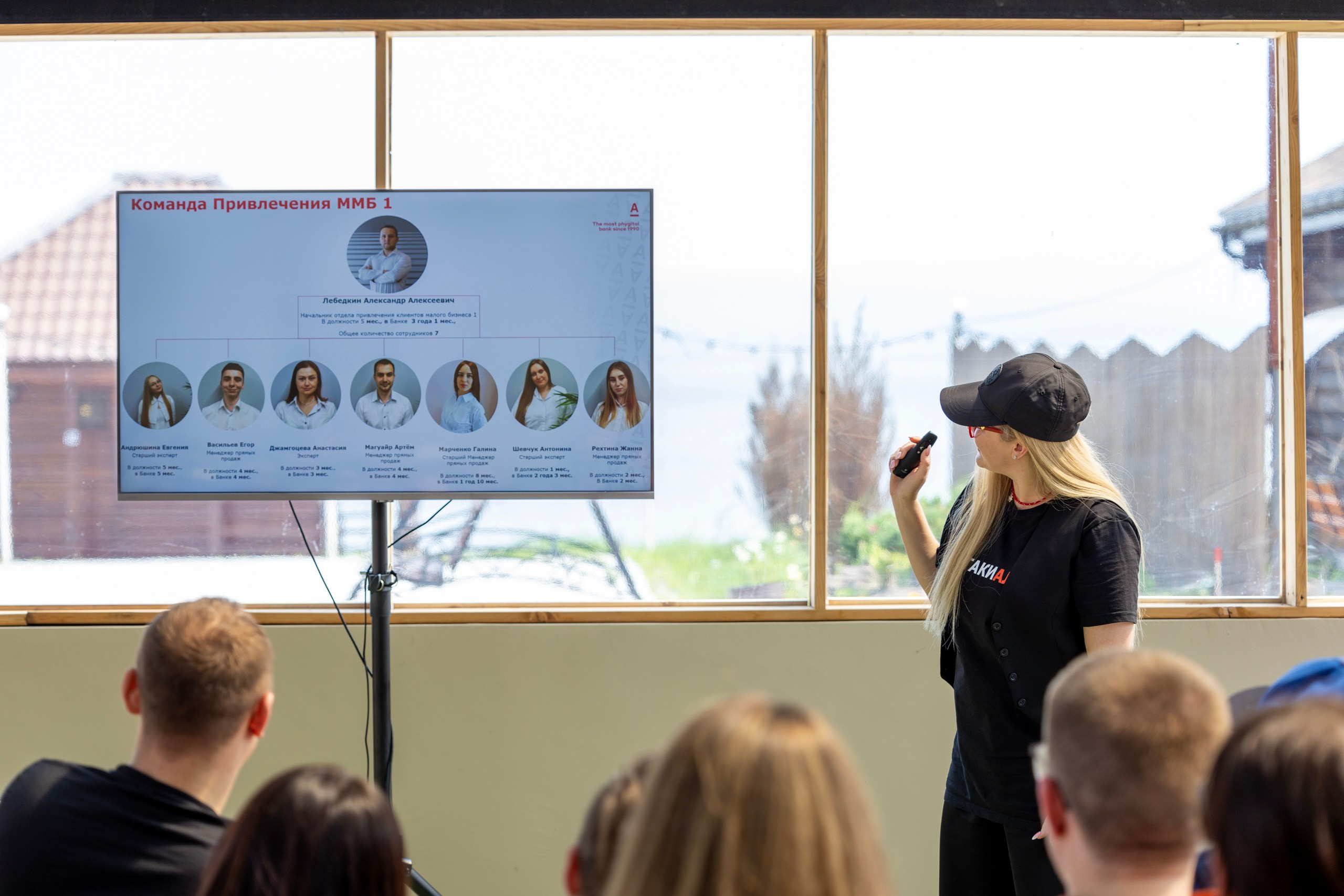 Корпоратив Альфа-Банк. Репортажный и портретный фотограф в Владивостоке