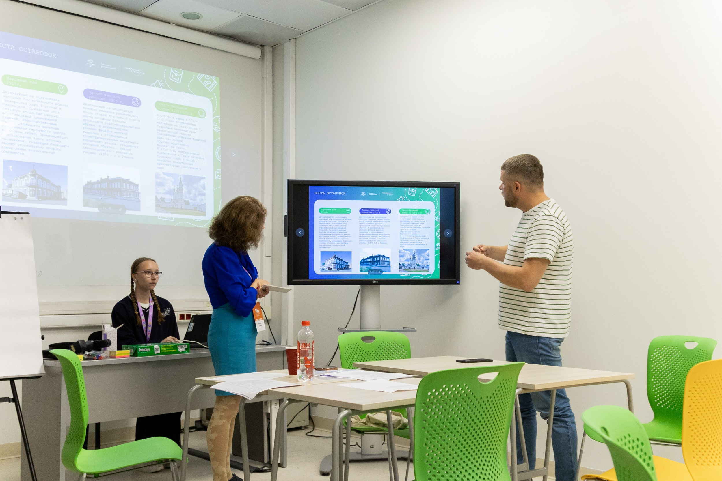 Всероссийский конкурс Проводники смыслов. Репортажный и портретный фотограф в Владивостоке