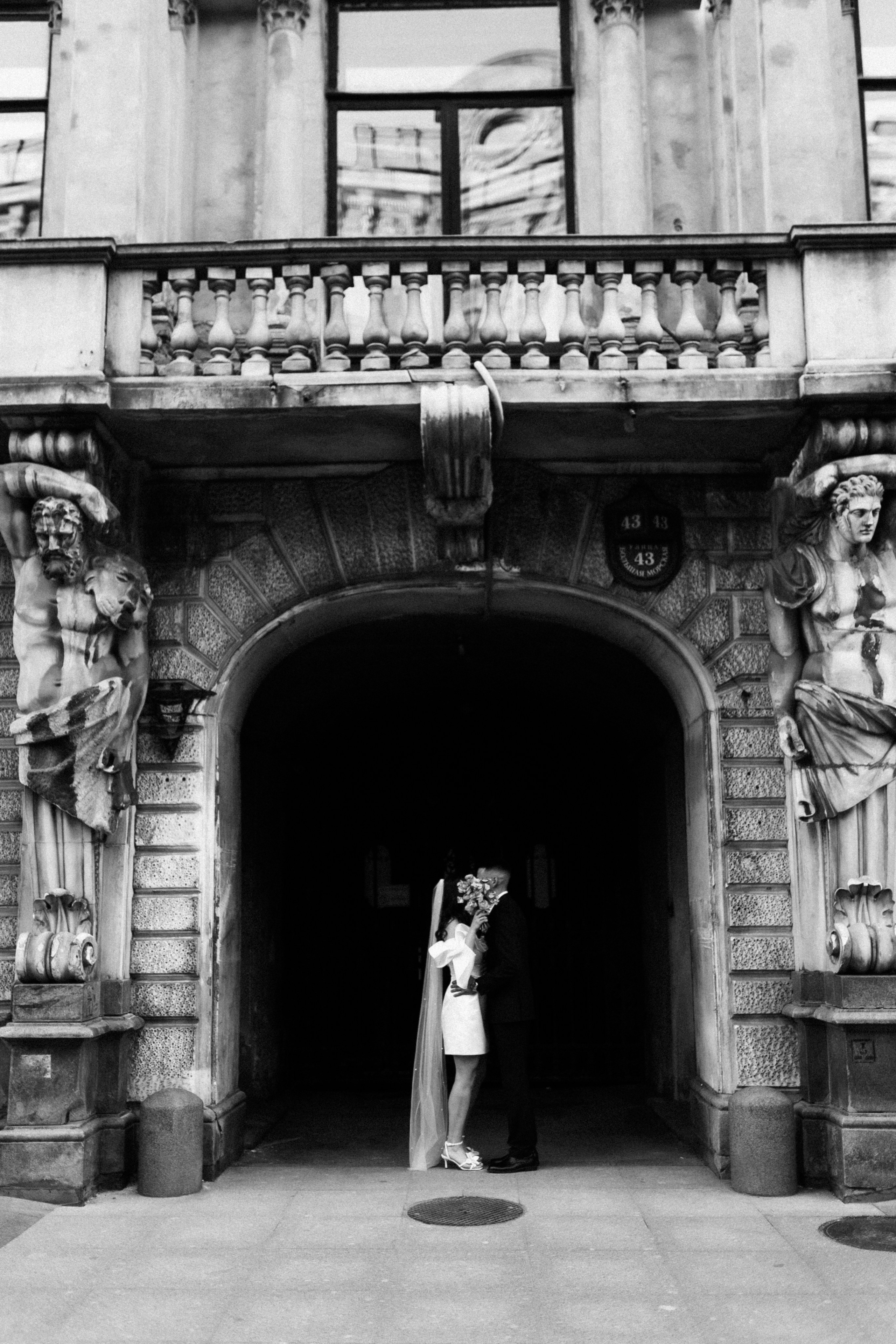 Анастасия и Леонид. Фотограф в Санкт-Петербурге