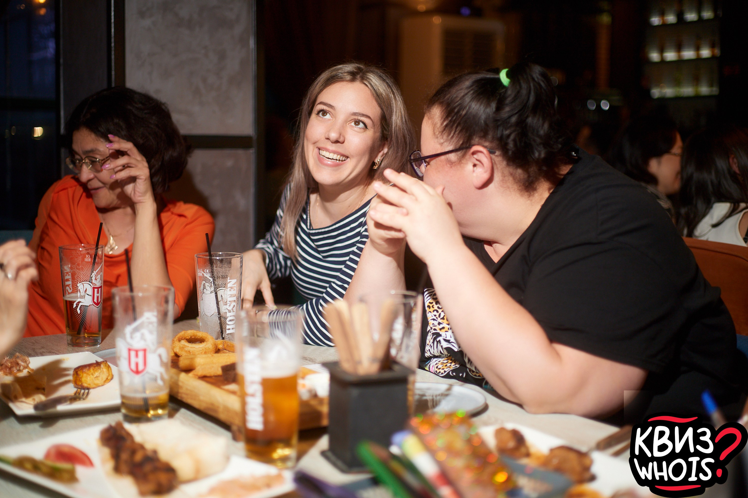 КВИЗ | Ху Из 9/06. Главная