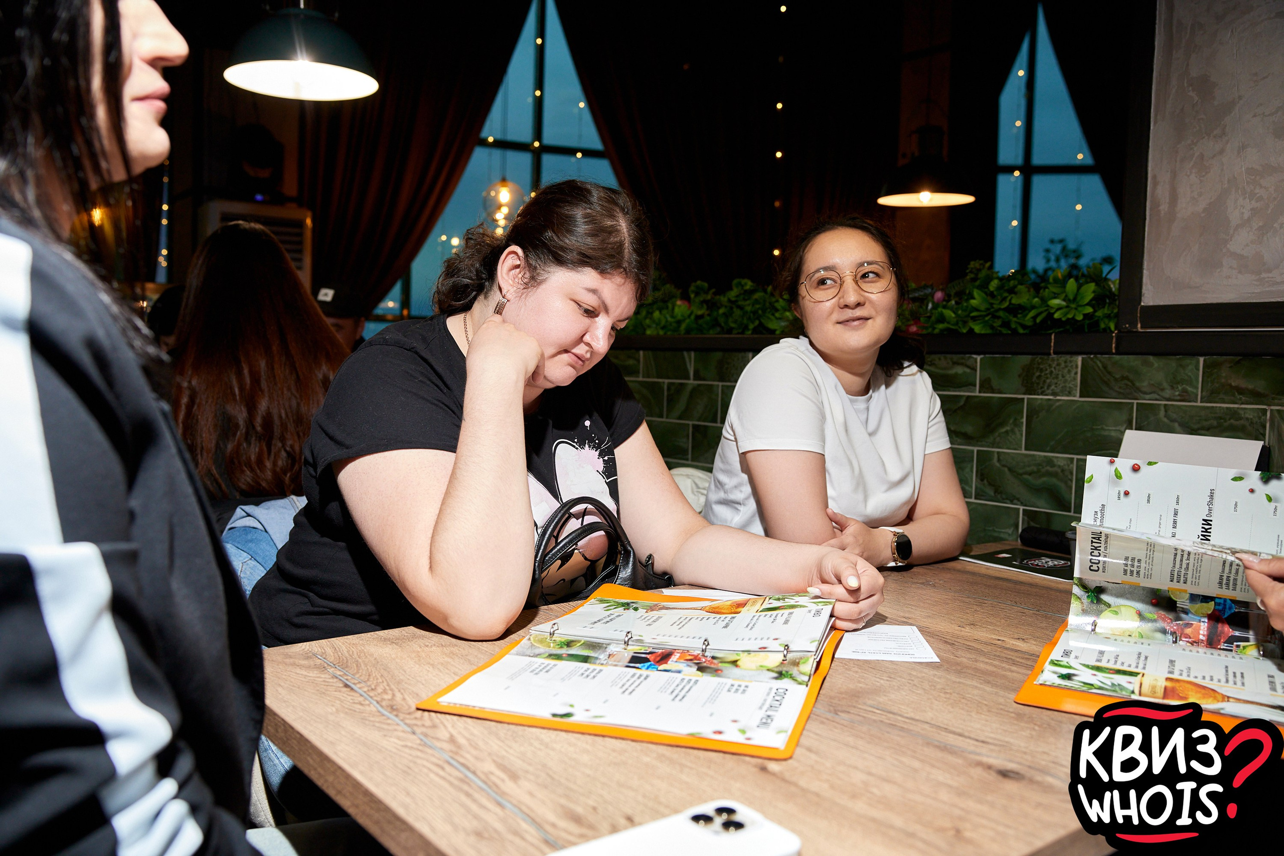 КВИЗ | Ху Из 14/05. Главная