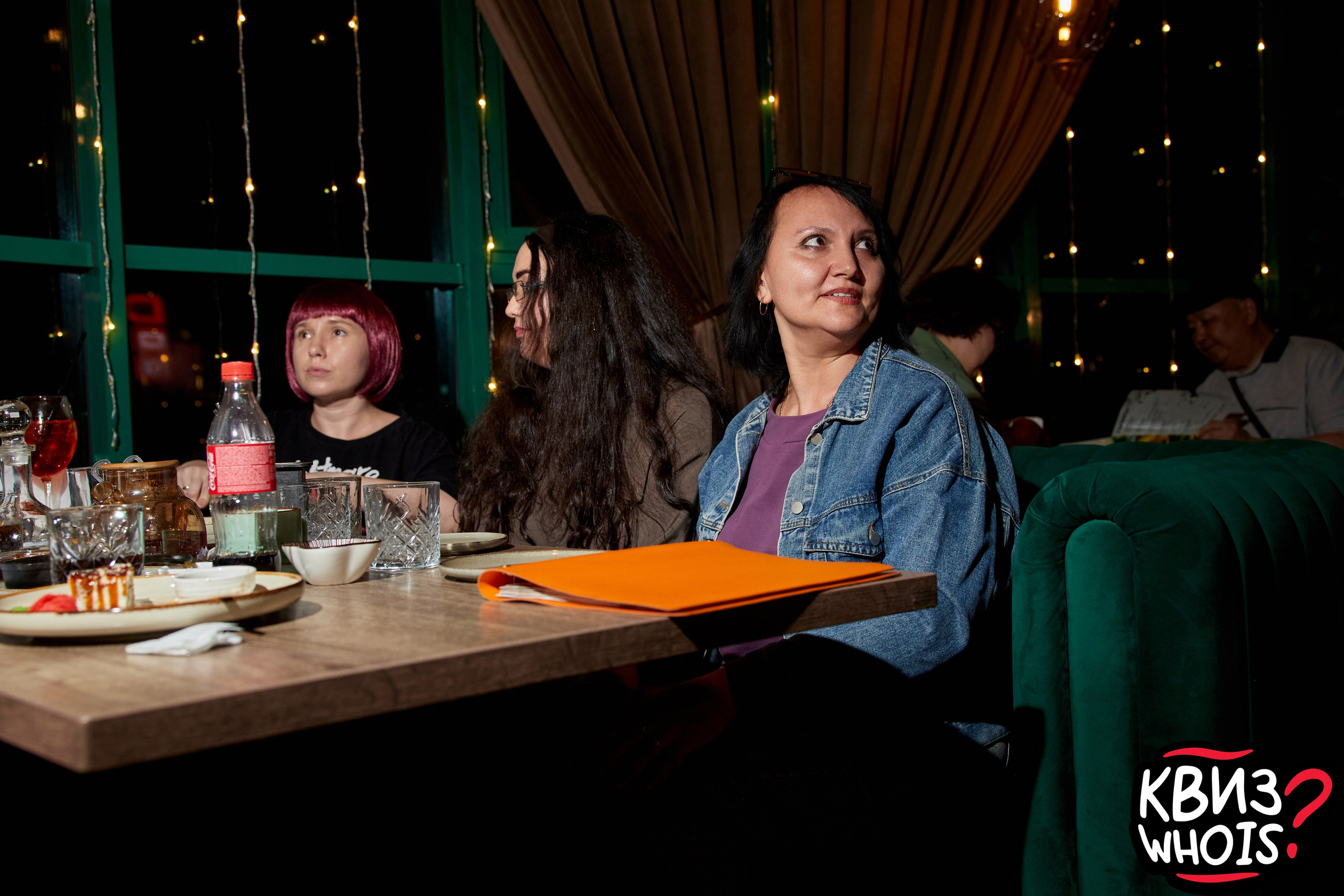 КВИЗ | Ху Из 9/04. Главная