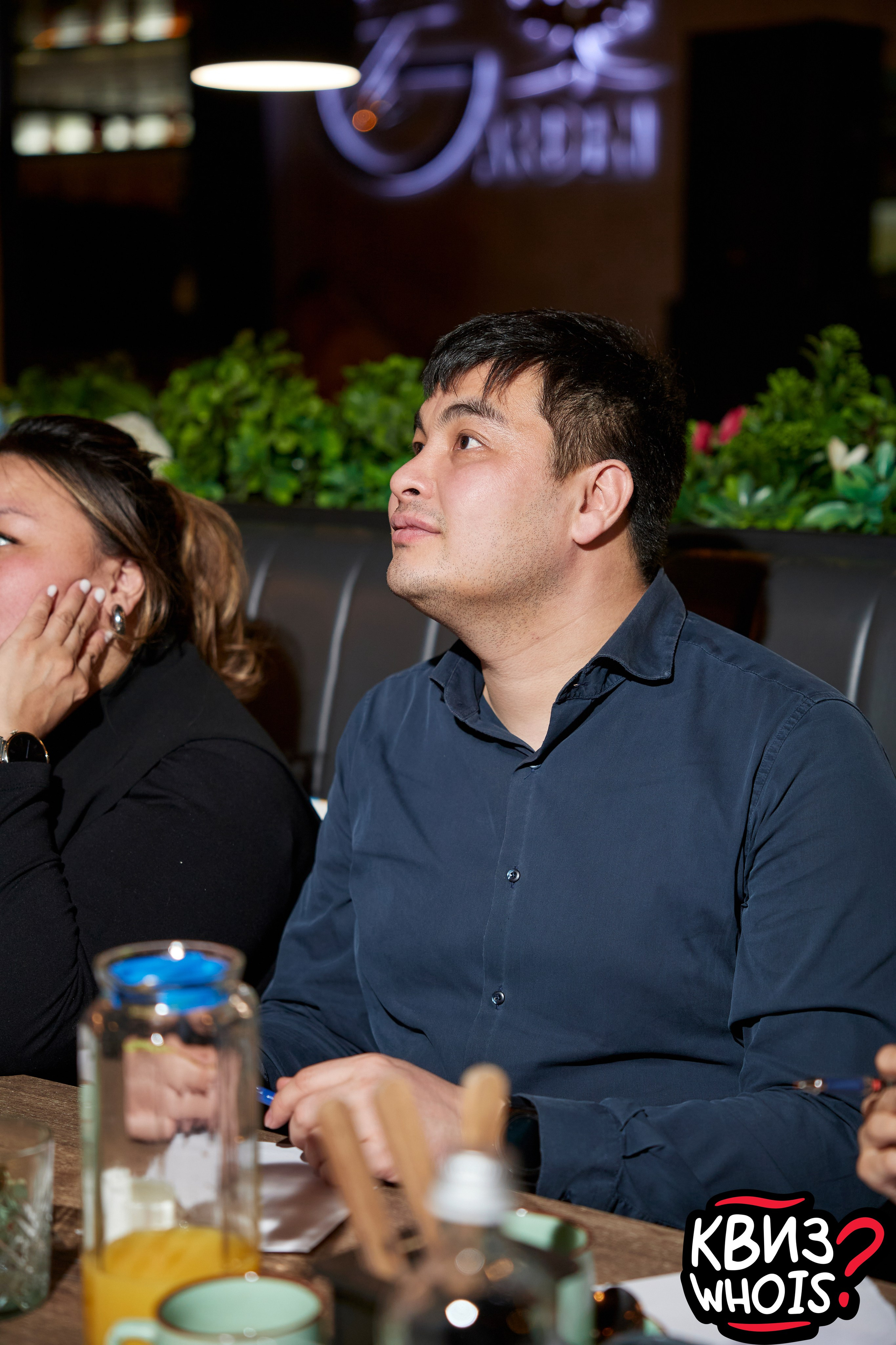 КВИЗ | Ху Из 19/03. Главная