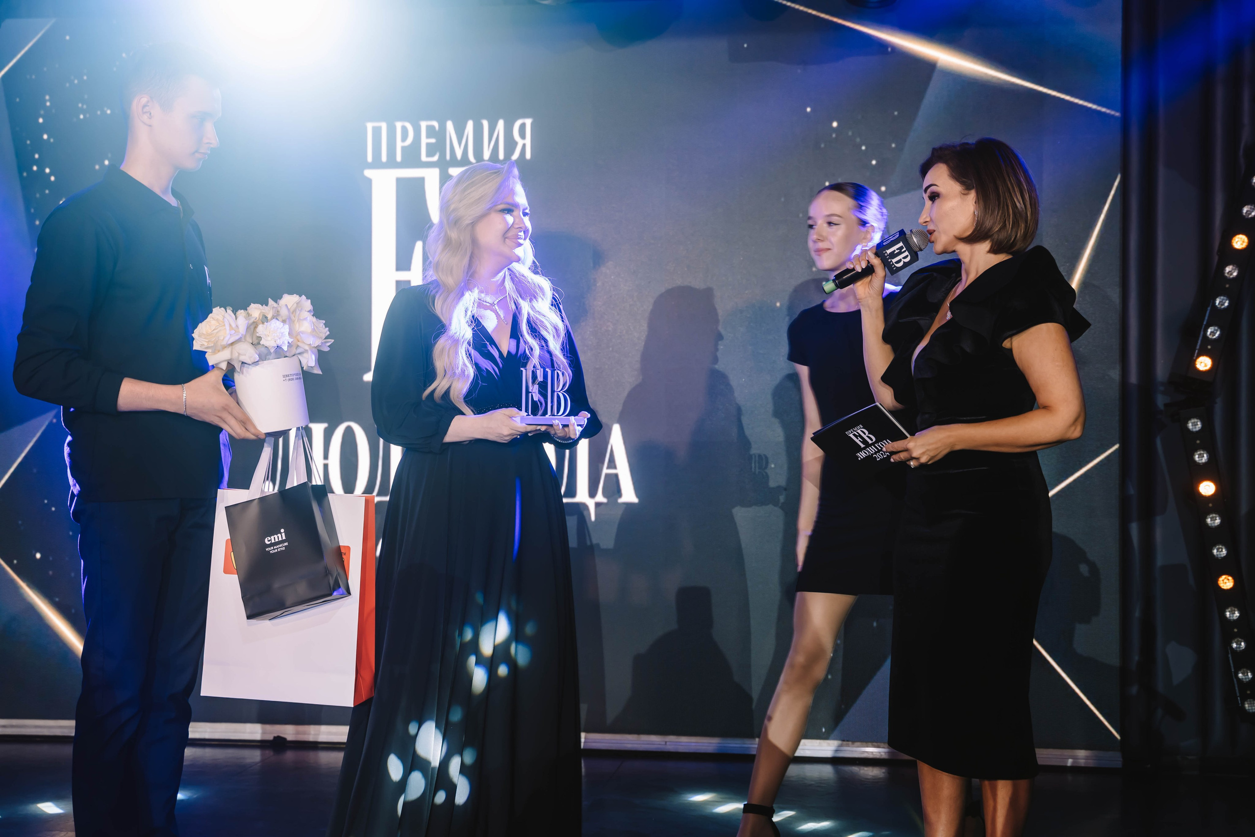 Премия FB люди года. Арт-ню Н.Новгород/Москва