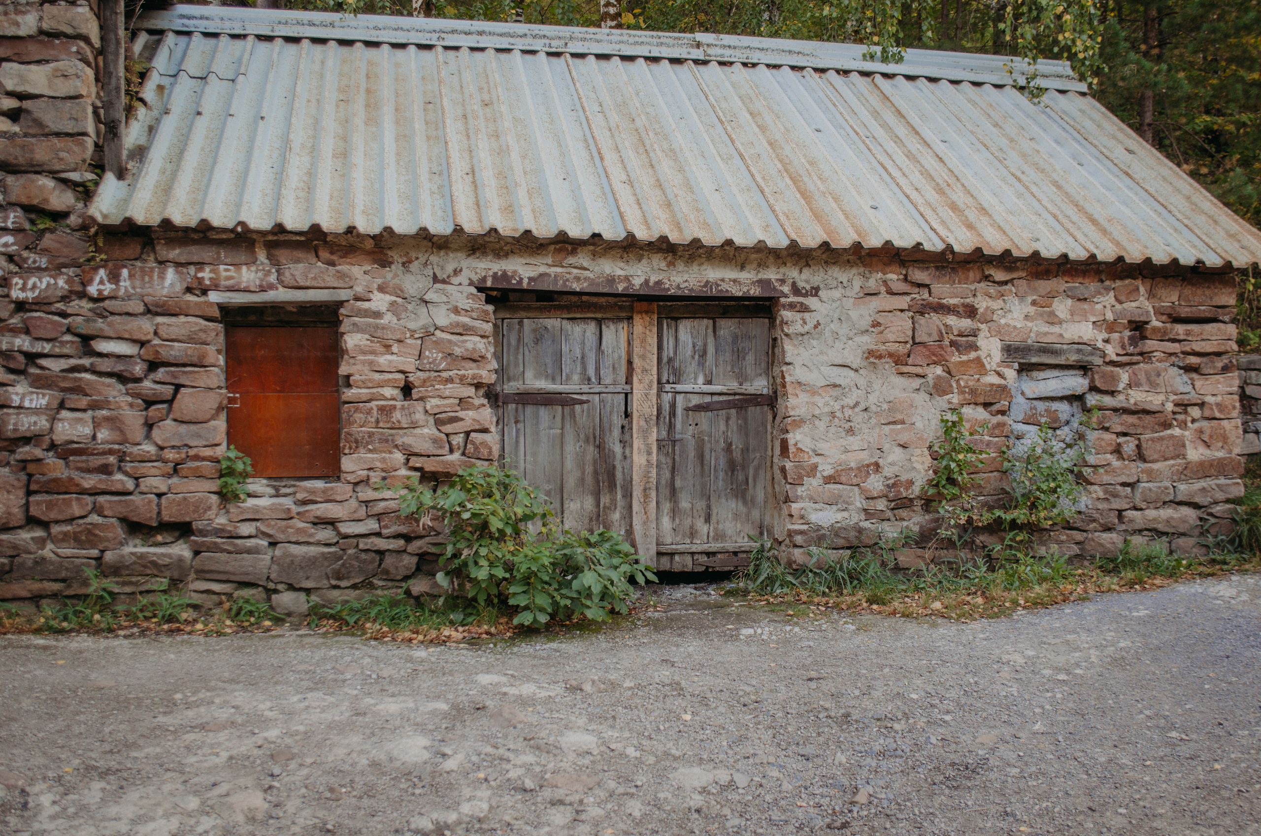 Айские притёсы. 03 сентябрь, 2022. Семейный фотограф в Екатеринбурге Всеволод и Марина Пономаревы