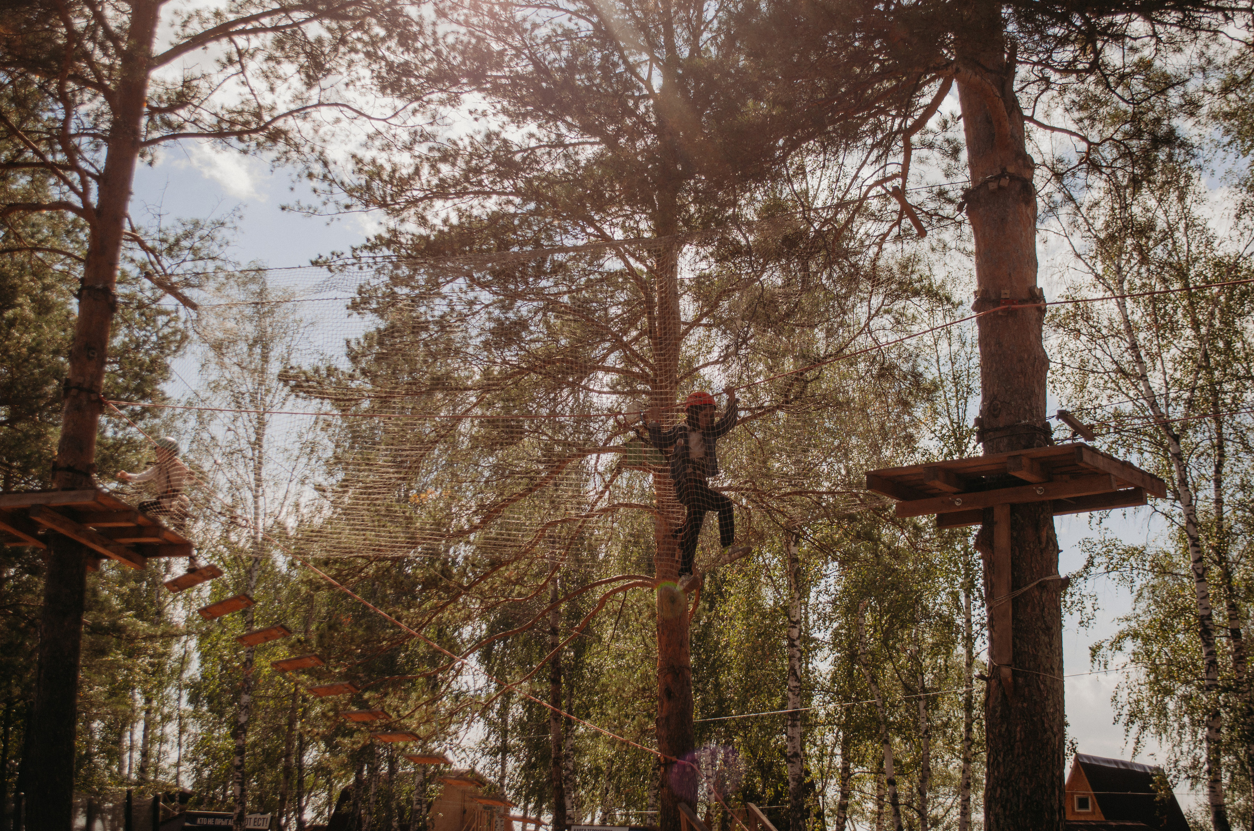Айские притёсы. 03 сентябрь, 2022. Семейный фотограф в Екатеринбурге Всеволод и Марина Пономаревы