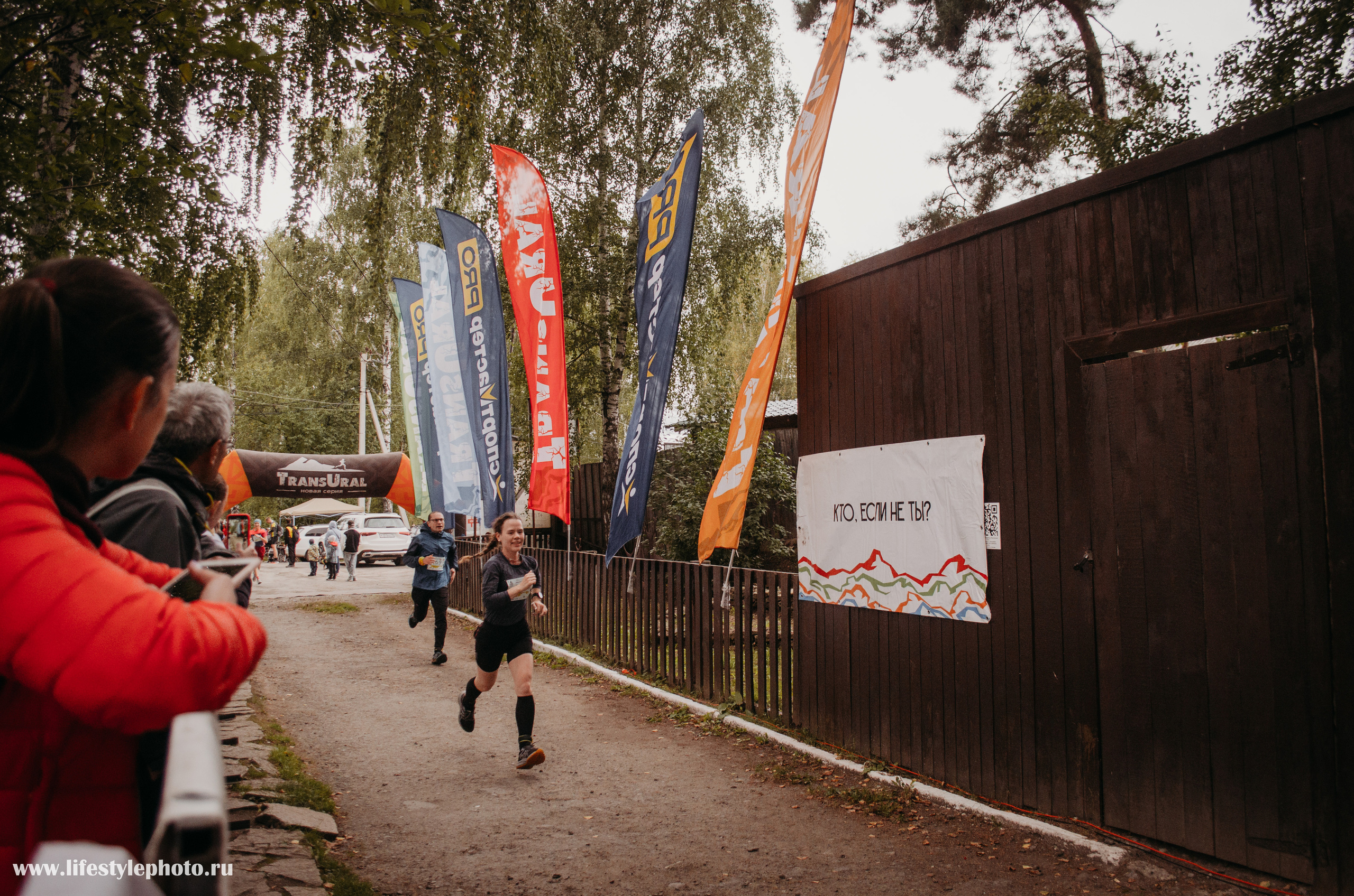 TransUral. 11 сентябрь, 2022. Семейный фотограф в Екатеринбурге Всеволод и Марина Пономаревы