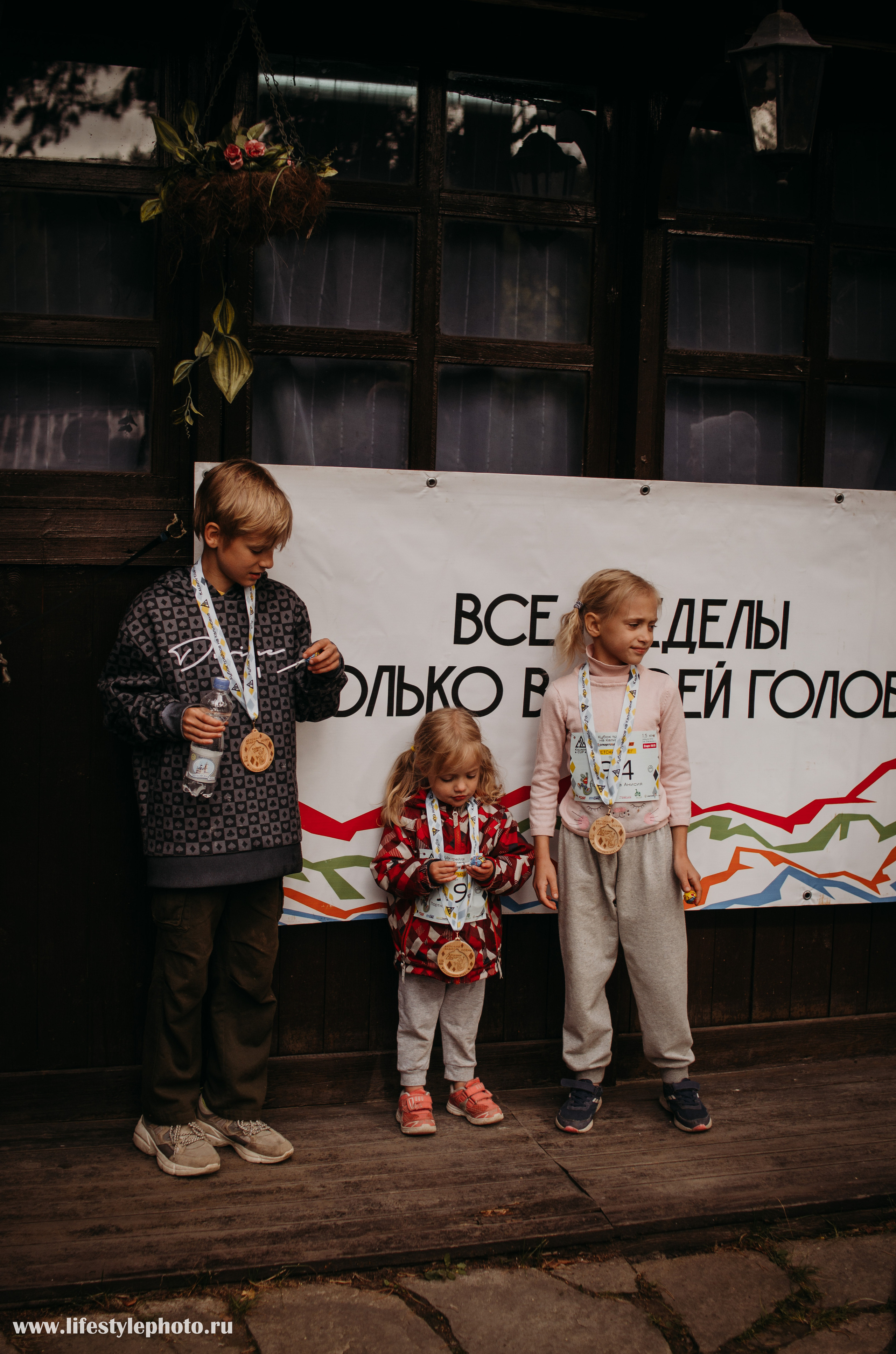 TransUral. Семейный фотограф в Екатеринбурге Всеволод и Марина Пономаревы