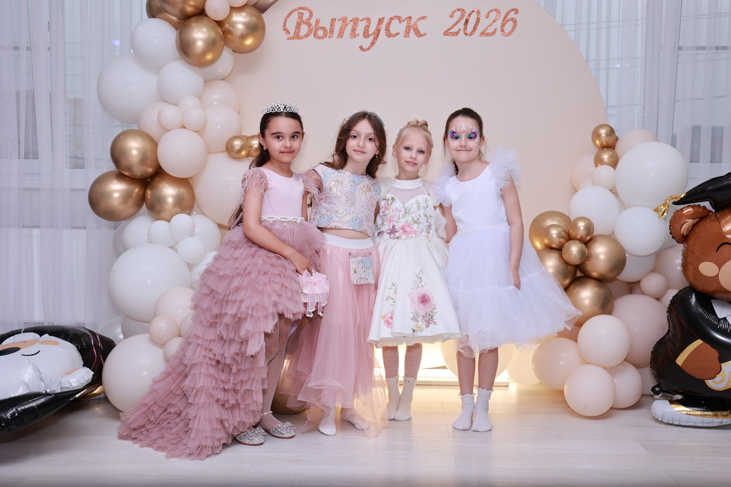 Выпускной в Fantasy hall. Детский семейный фотограф Краснодар