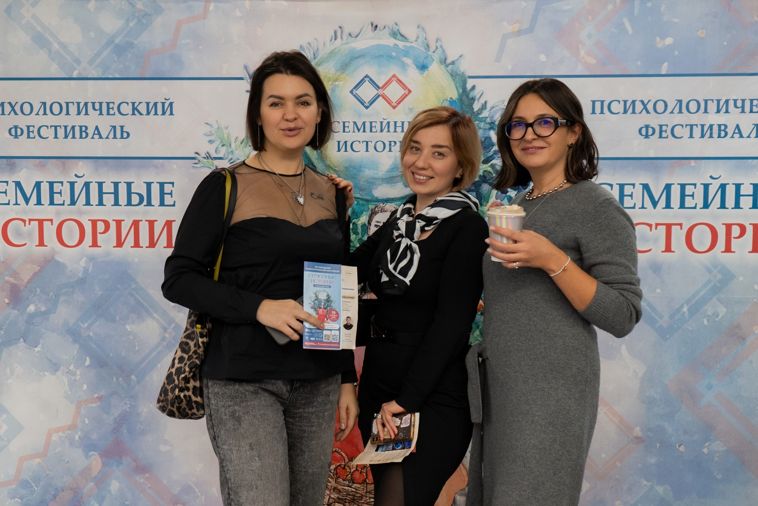 Репортажная съемка. Фотограф в Иркутске и Ангарске Татьяна Гаранина