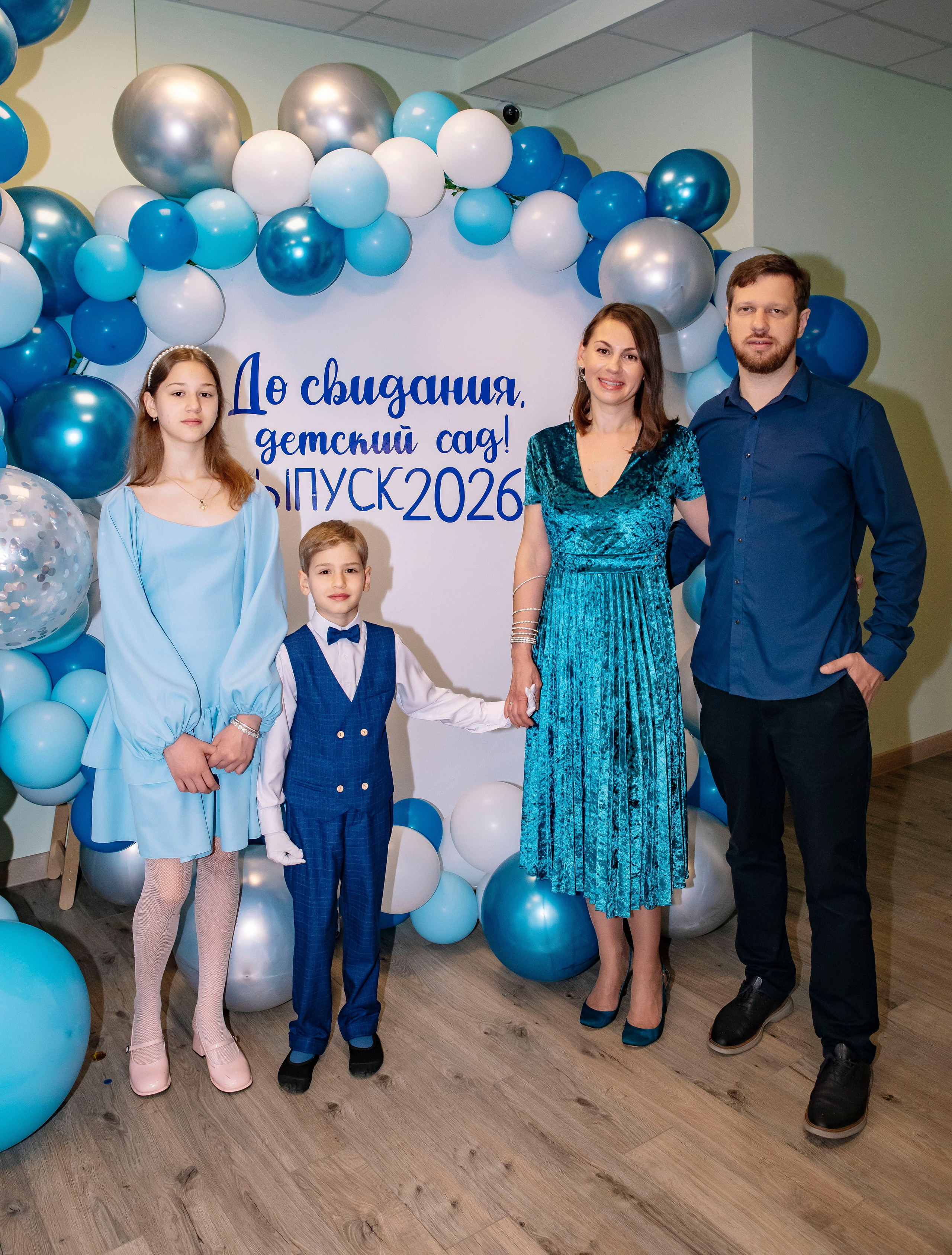 Выпускной 2026 Группа «Капельки», Детский сад № 727. Профессиональный фотограф в Москве | Заказать фотосессию и съемку